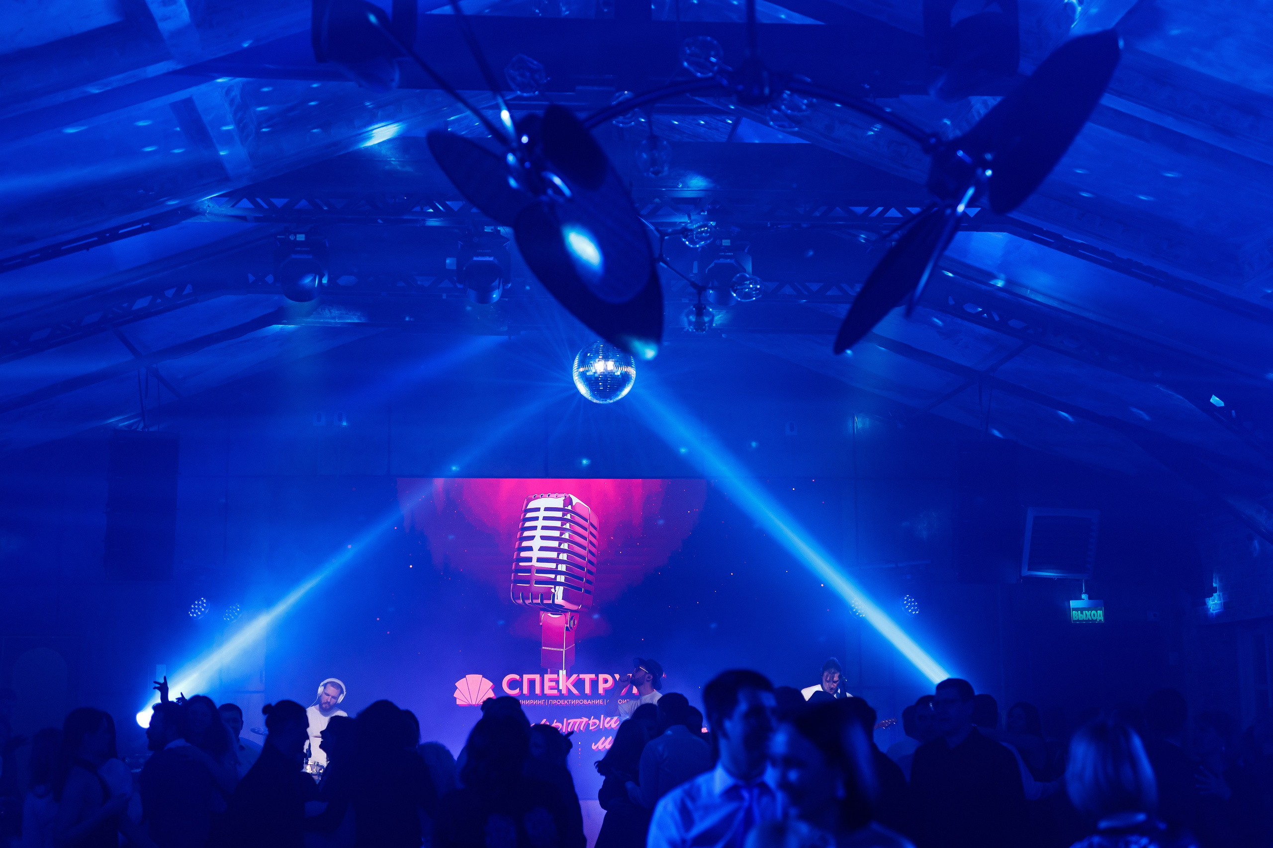 Корпоративный Стендап Вечер. Фотограф Евгений Меркулов