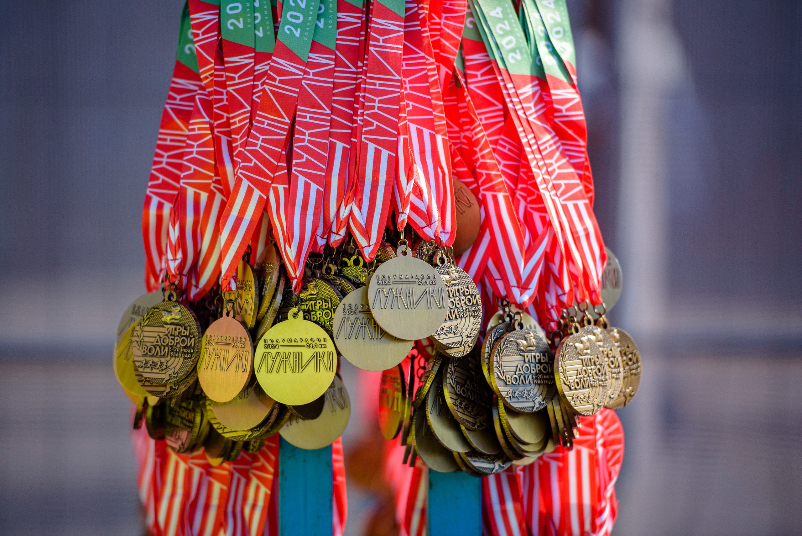 Полумарафон Лужники. Репортажный фотограф Сергей Квартальнов