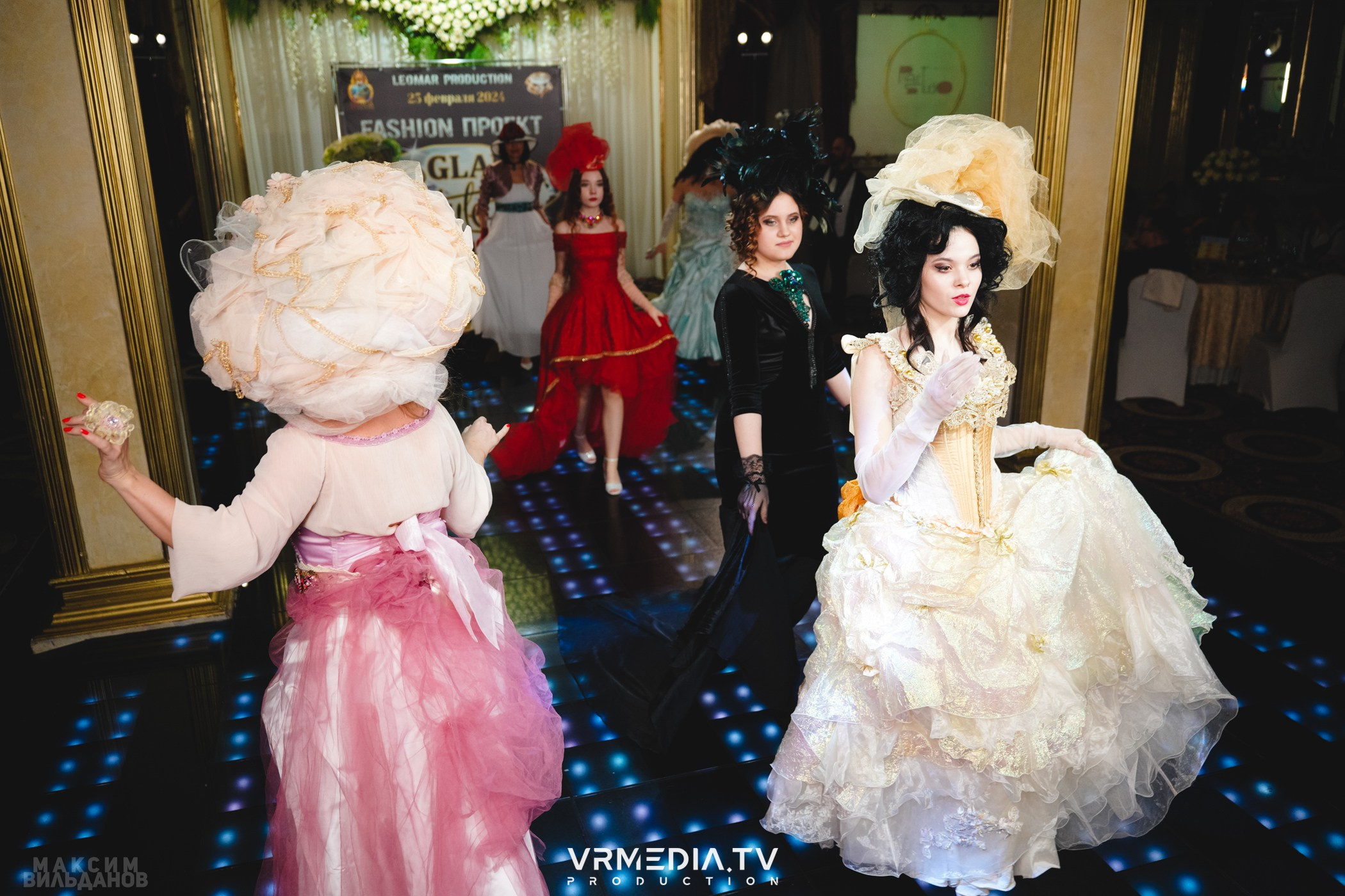 Leomar Production: Fashion проект «Glam Style 2024» 1 год