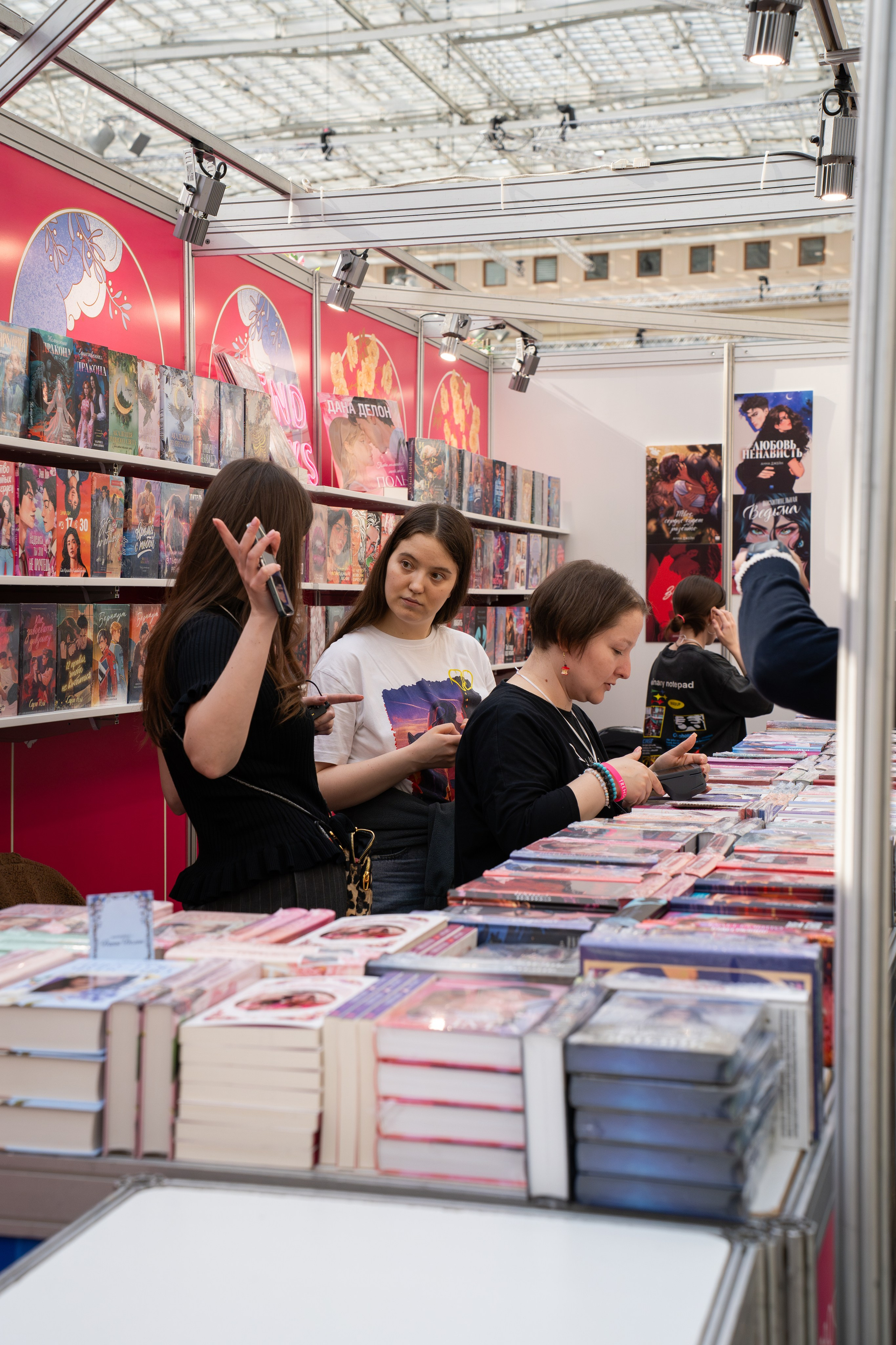 Non/fictio№ 2026 Гостиный двор. Фотограф в Москве Ксения Насокина