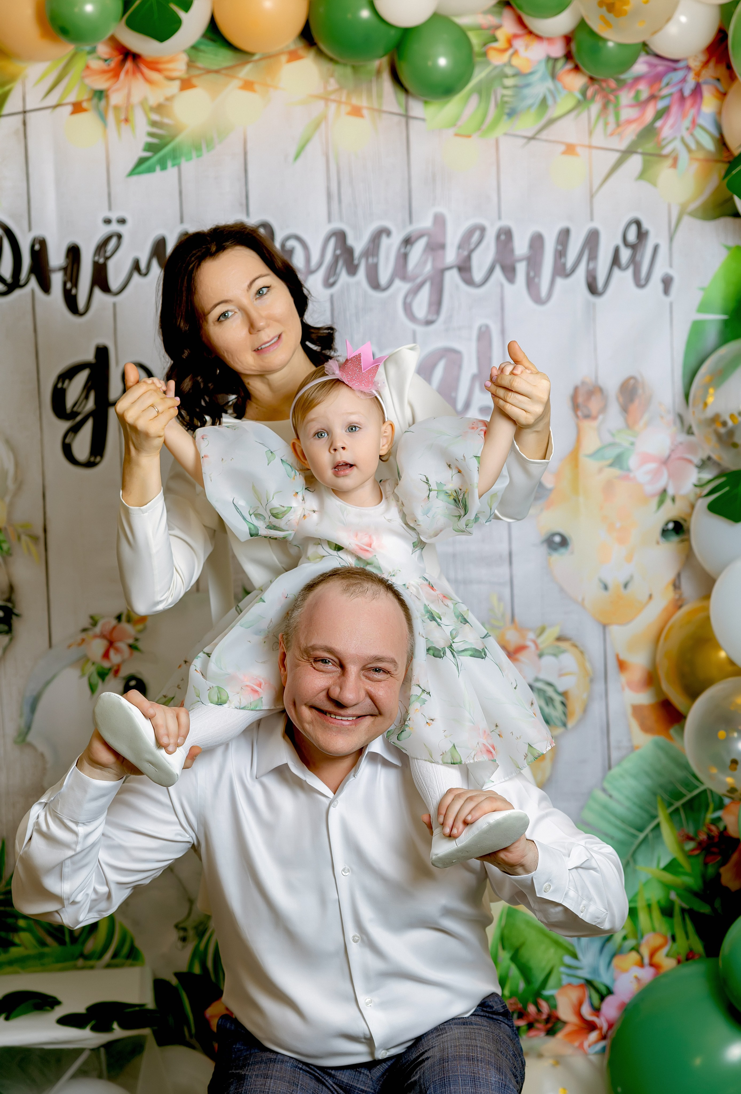 Детский День Рождения. Александр Антонов. Профессиональный свадебный, репортажный фотограф в Москве, Подольске. Фото+Видео на любой праздник