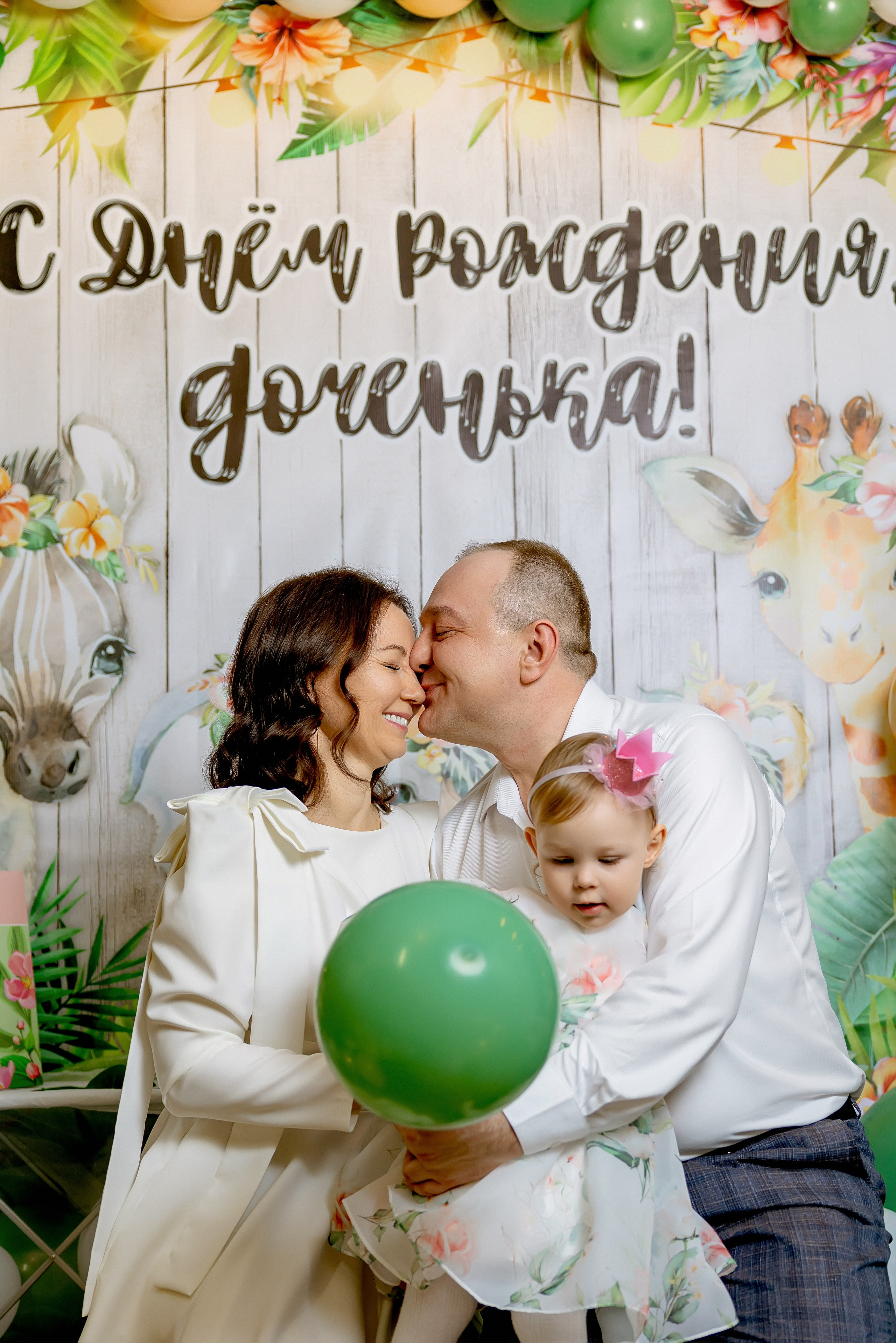 Детский День Рождения. Александр Антонов. Профессиональный свадебный, репортажный фотограф в Москве, Подольске. Фото+Видео на любой праздник