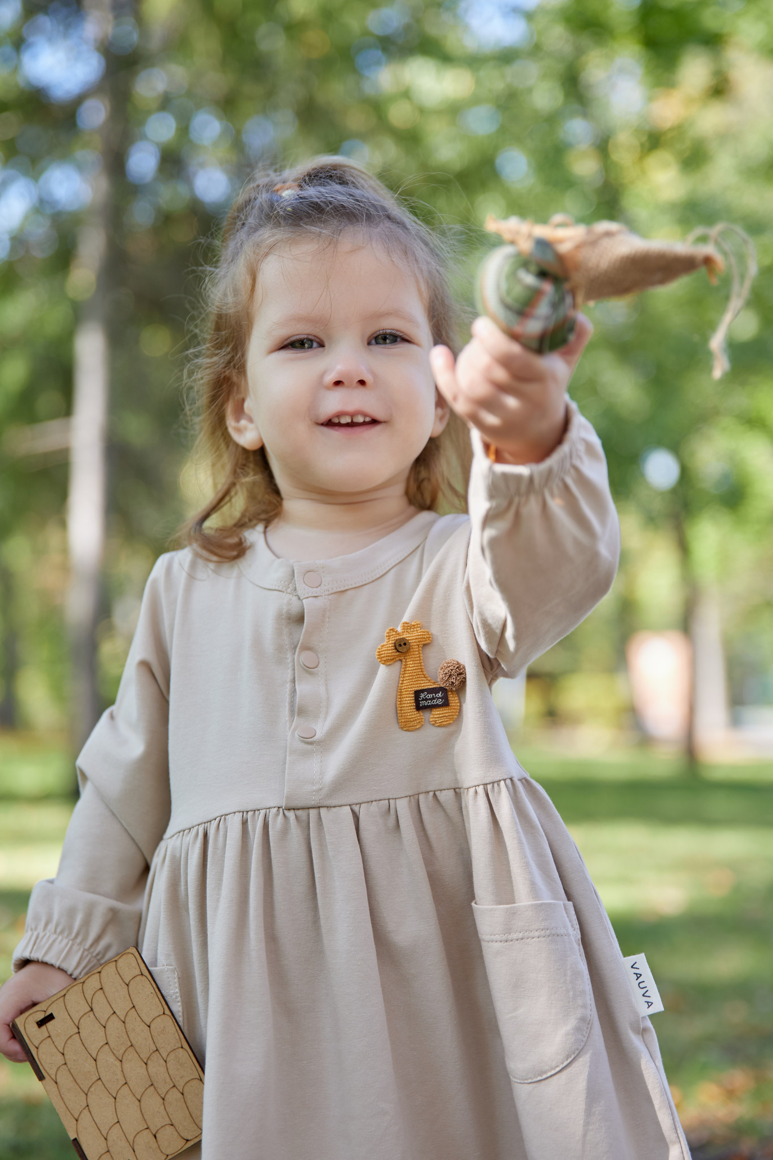 Загородный парк. Фотограф в Самаре Анастасия Афанасьева