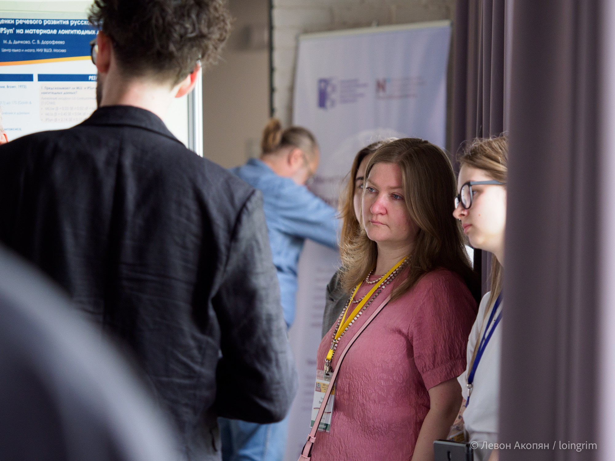 Когнитивная наука в Москве VIII (25 и 26 июня 2025). Loingrim — Свободный художник. Снимаю в своё удовольствие