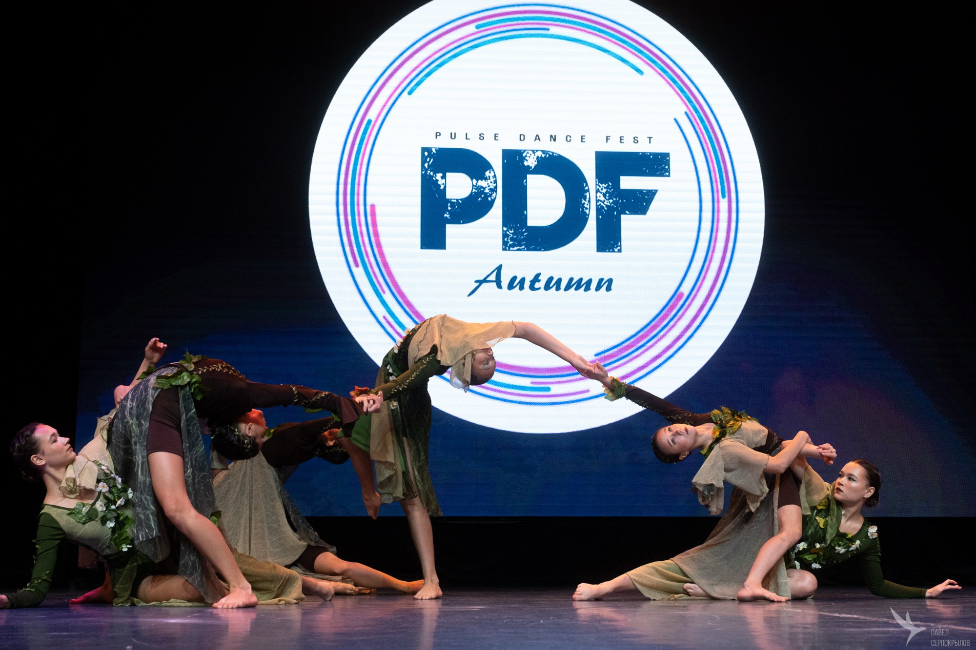 PDF 2023 Autumn. Репортажный фотограф в Казани Павел Серпокрылов