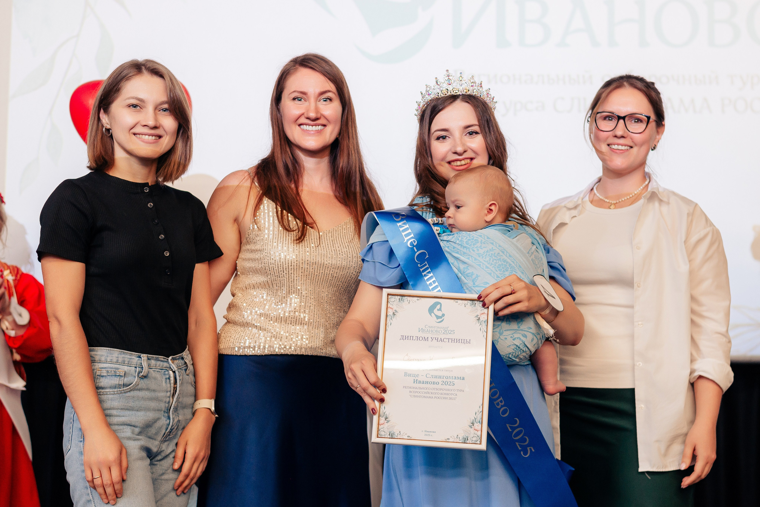 Слингомама Иваново 2025. Семейный и детский фотограф Иваново Ксения Азаренкова