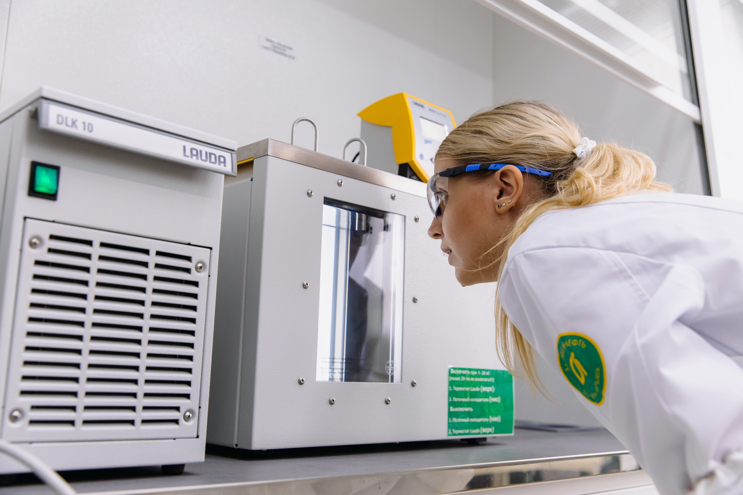 Зарубежнефть. Лучший по профессии. Главная