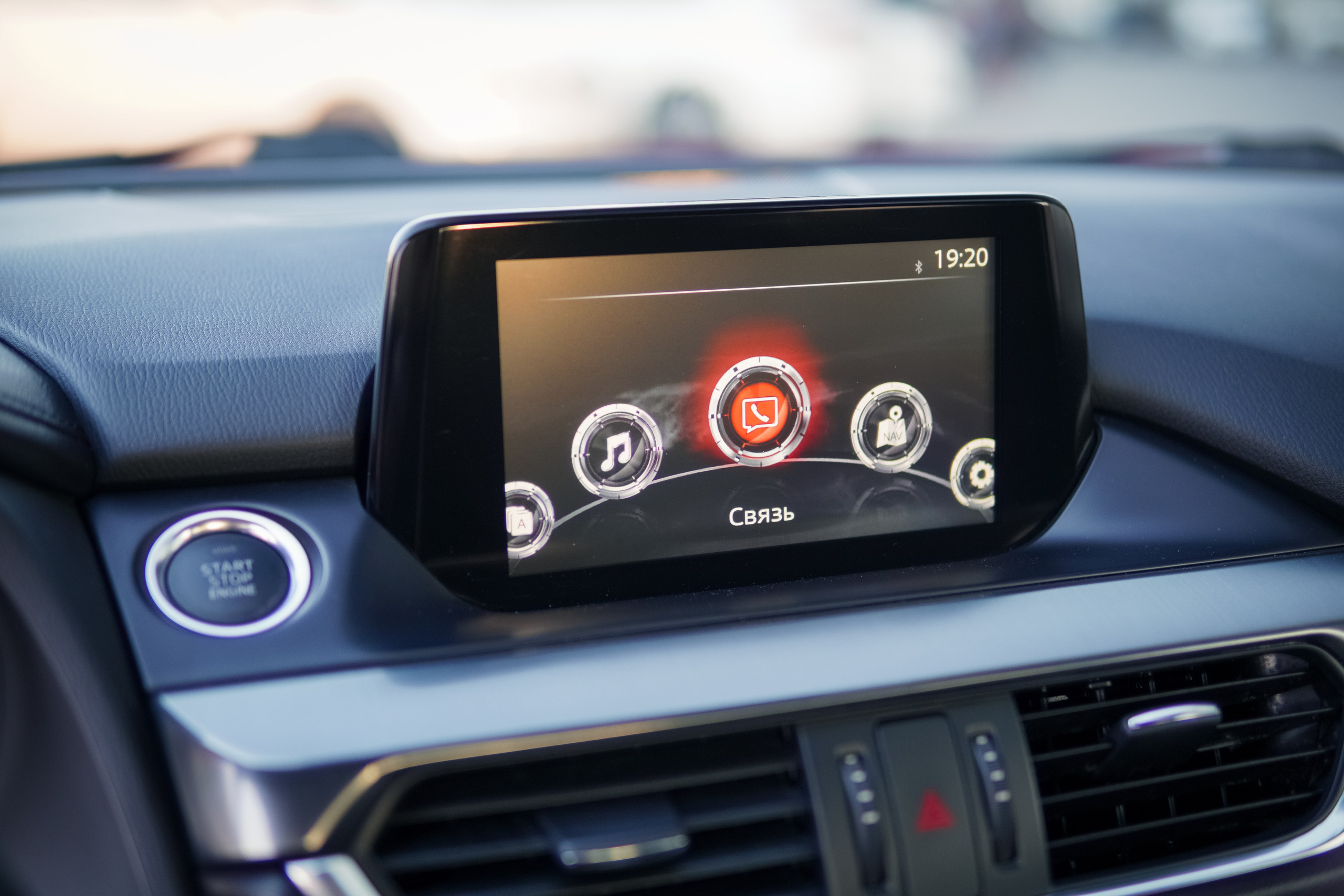 Mazda 6. AutoAlexArt