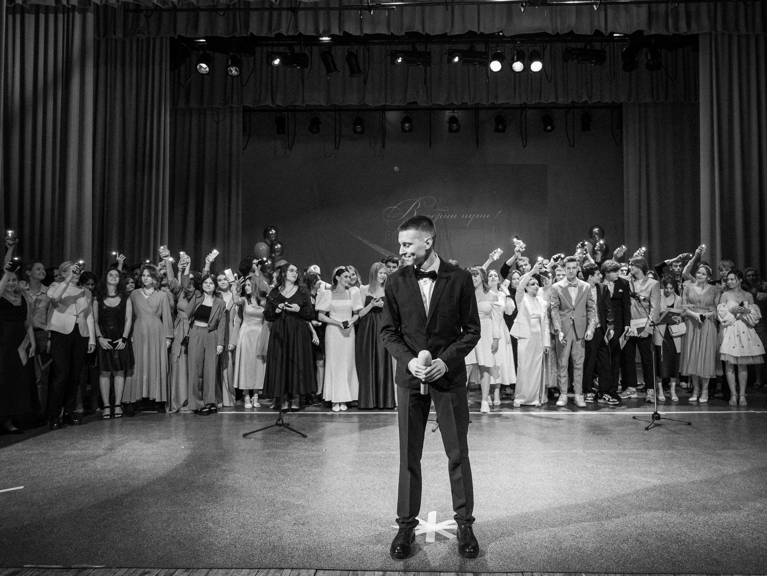 Фотограф Москва