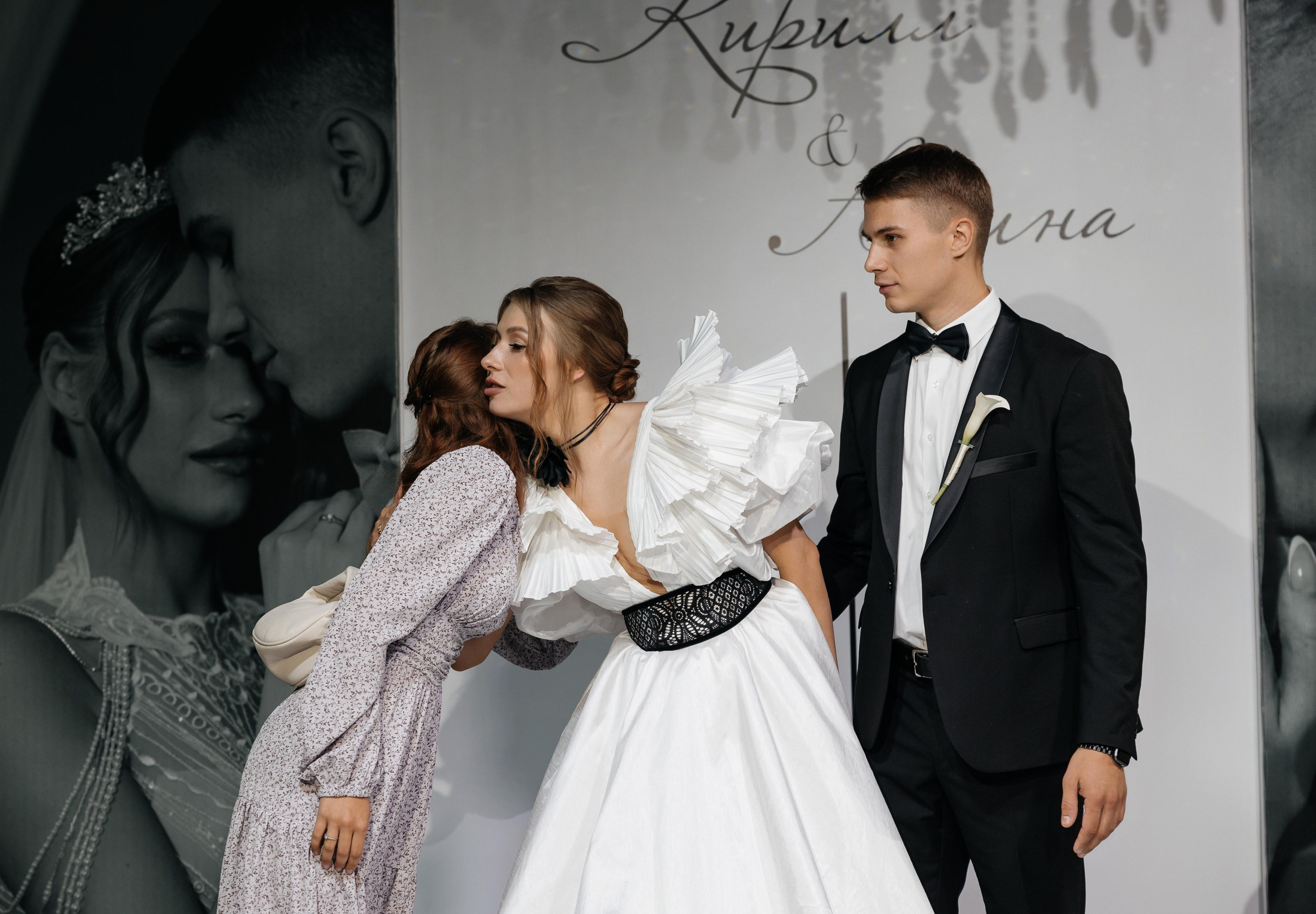 Свадебная история Кирилла и Алины. Свадебный и семейный фотограф Рассказова Виктория