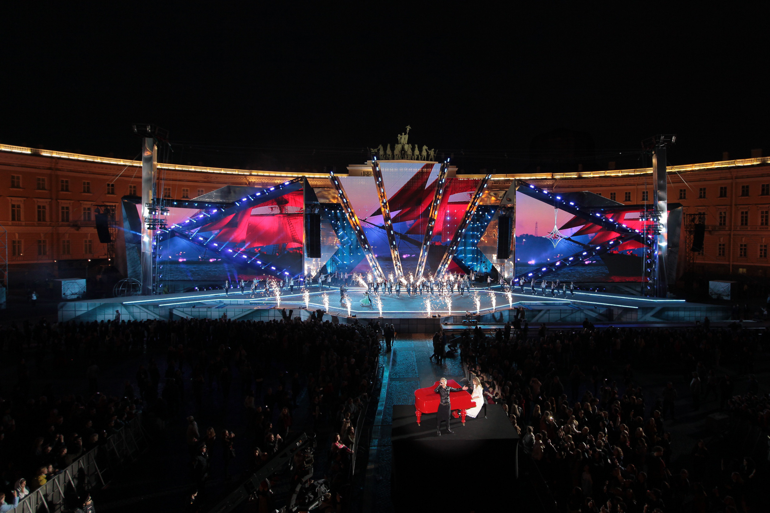 алые паруса