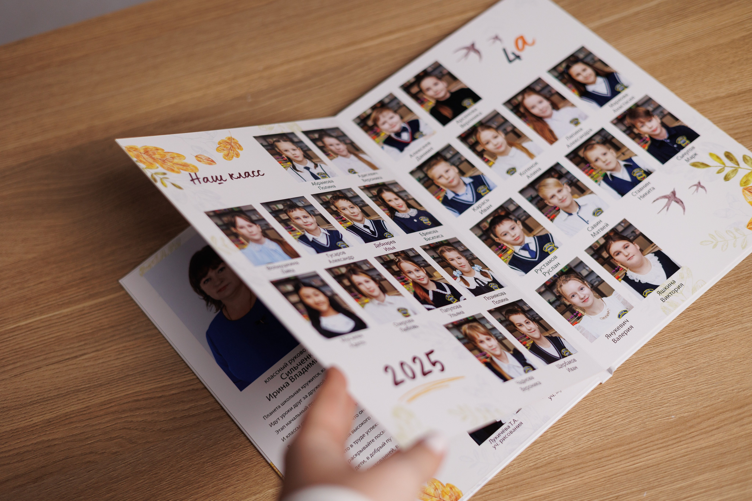 3 разв. для Цен-2. Выпускные альбомы в Луге/Школьные съёмки