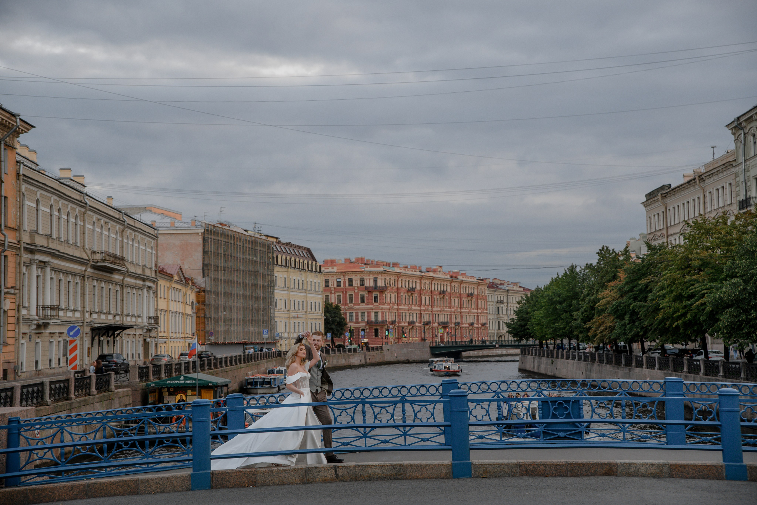 Сергей & Дарья. Фотограф Алина Синицина
