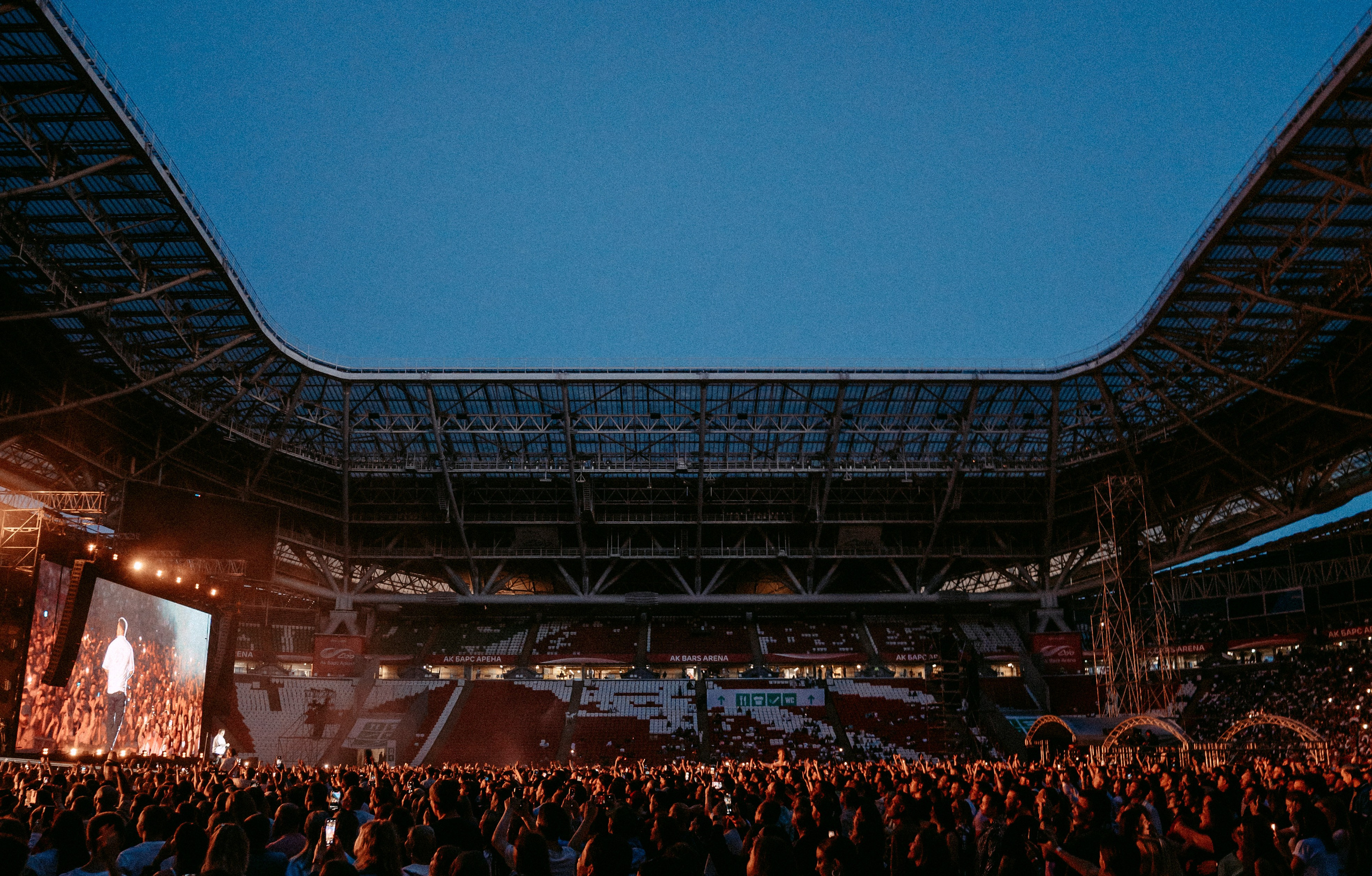 Баста. Первый стадионный концерт в Казани / 2024. Саша Копылов, фотограф в Казани