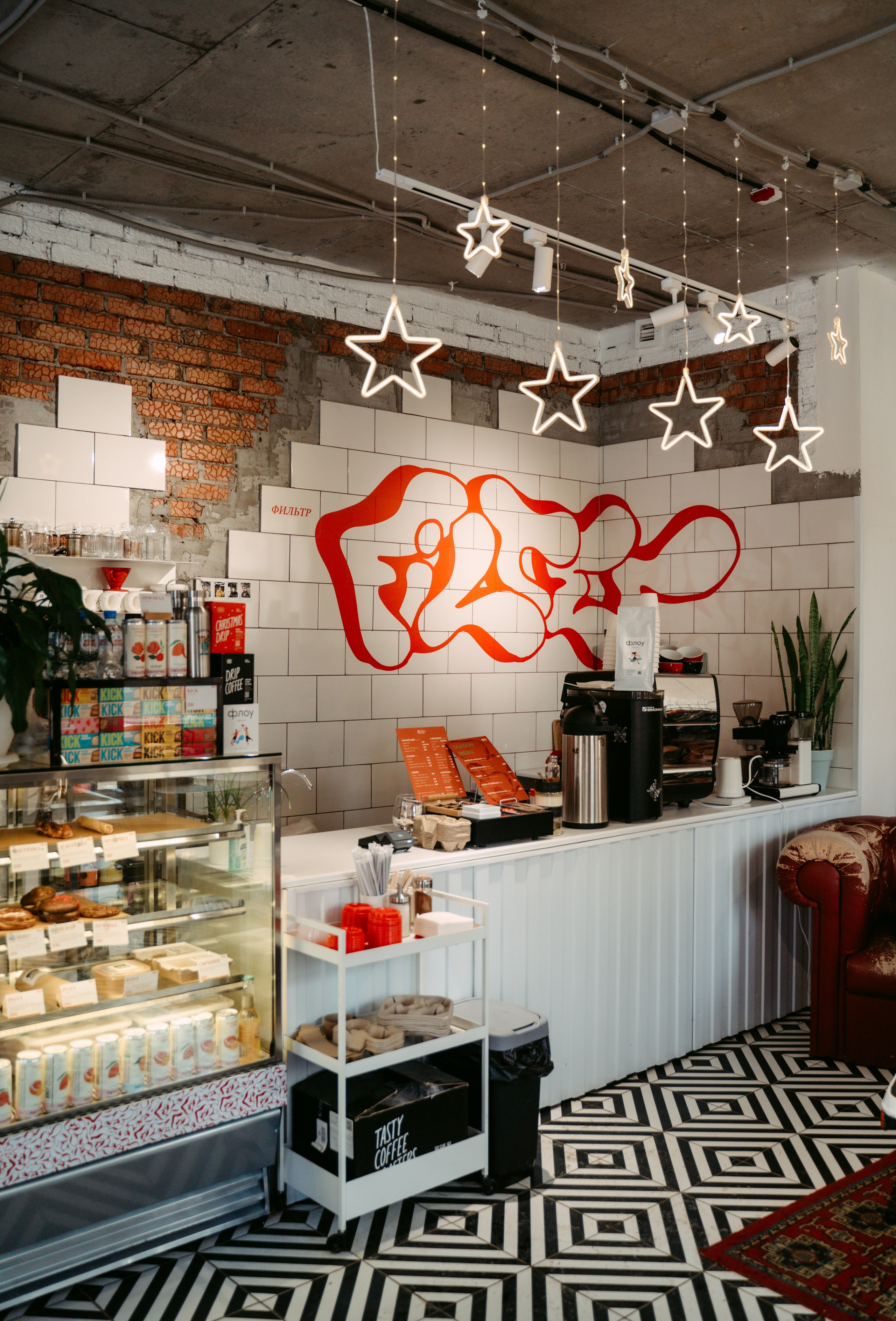 Фильтр / интерьер кофейни в Казани. Саша Копылов, фотограф в Казани