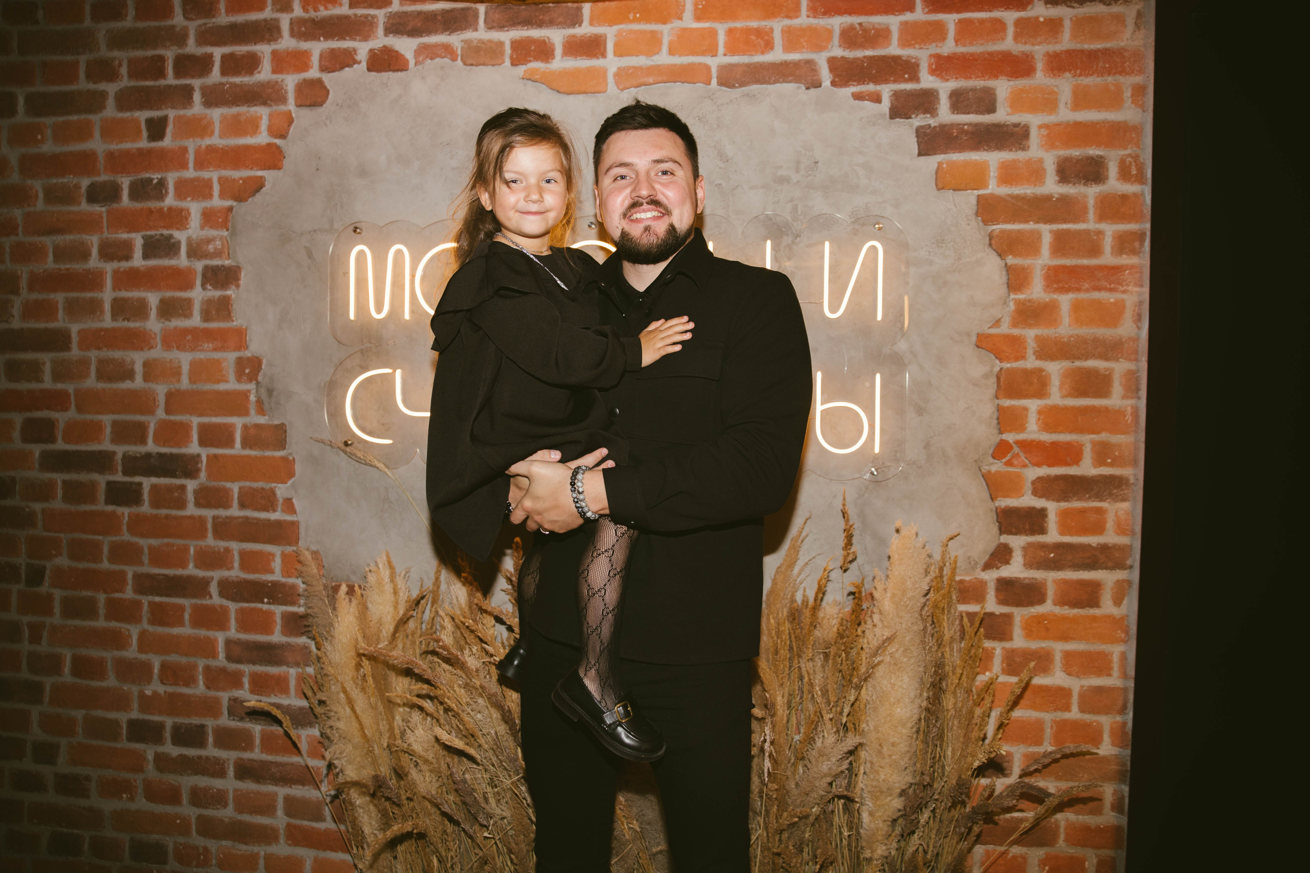 Юбилей. Фотограф в Липецке и Москве Рыкова Юлия