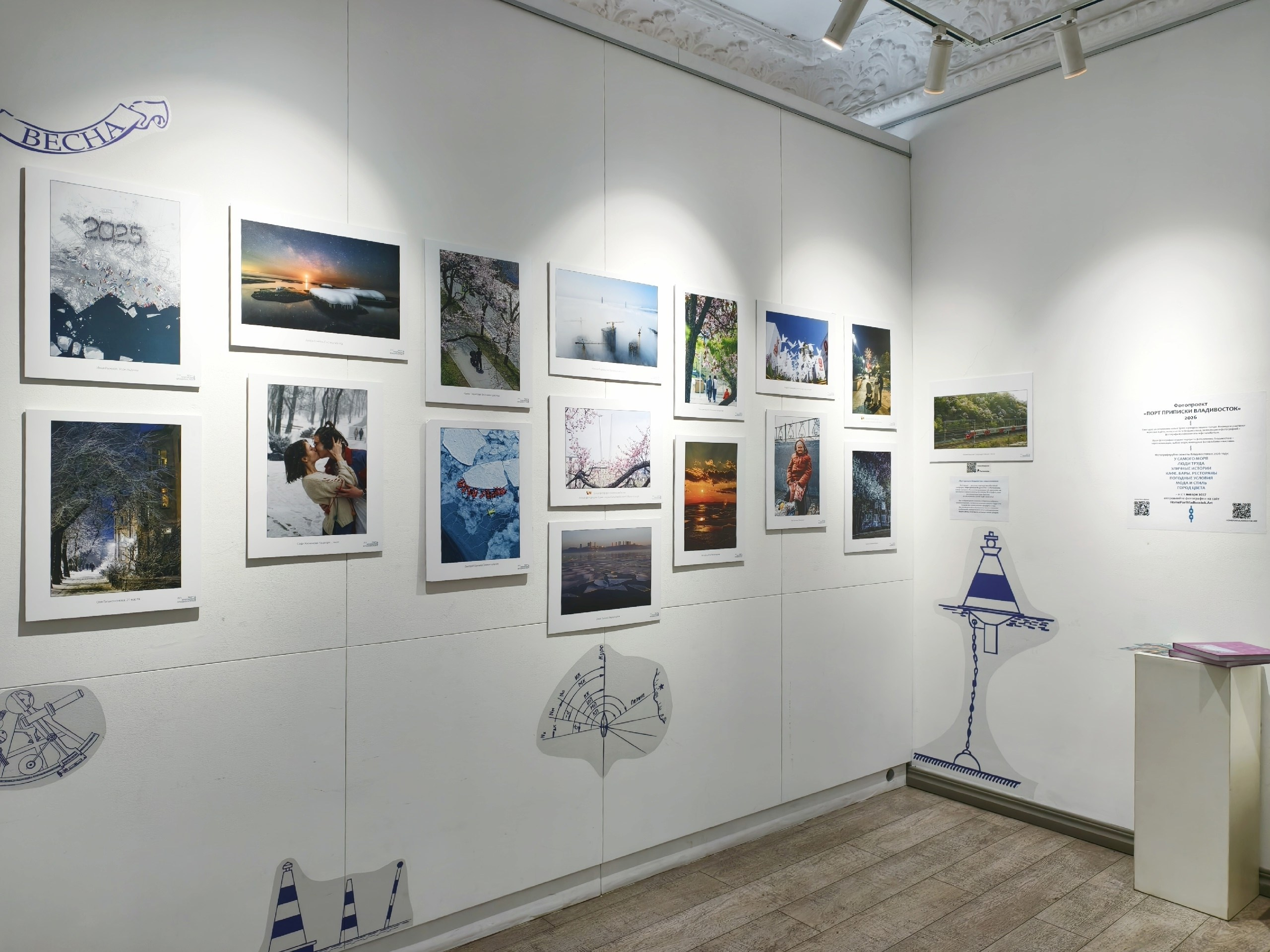 Порт приписки Владивосток. Навигация 2025. Anton Novgorodov is a documentary photographer in Vladivostok