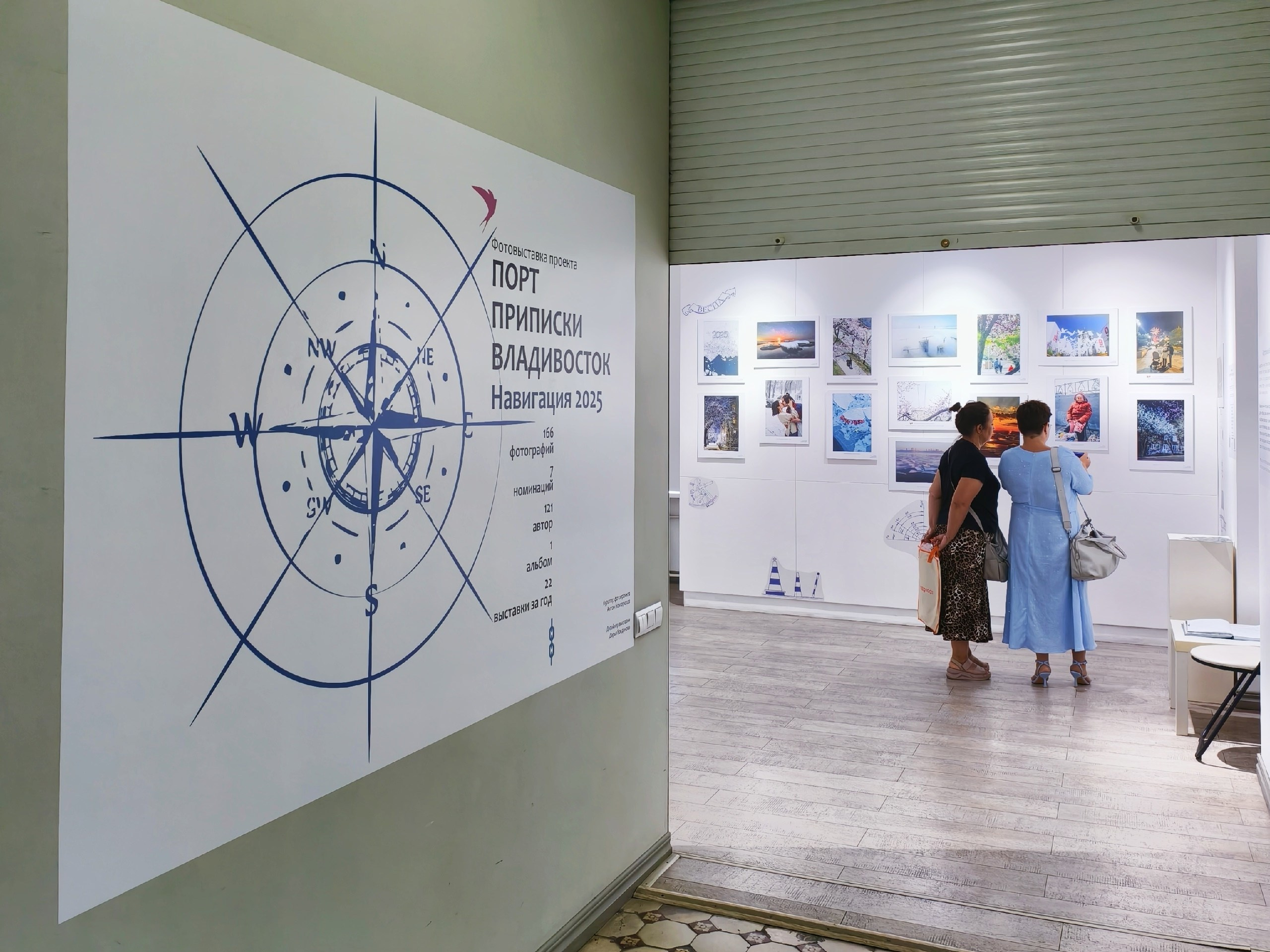 Порт приписки Владивосток. Навигация 2025. Anton Novgorodov is a documentary photographer in Vladivostok