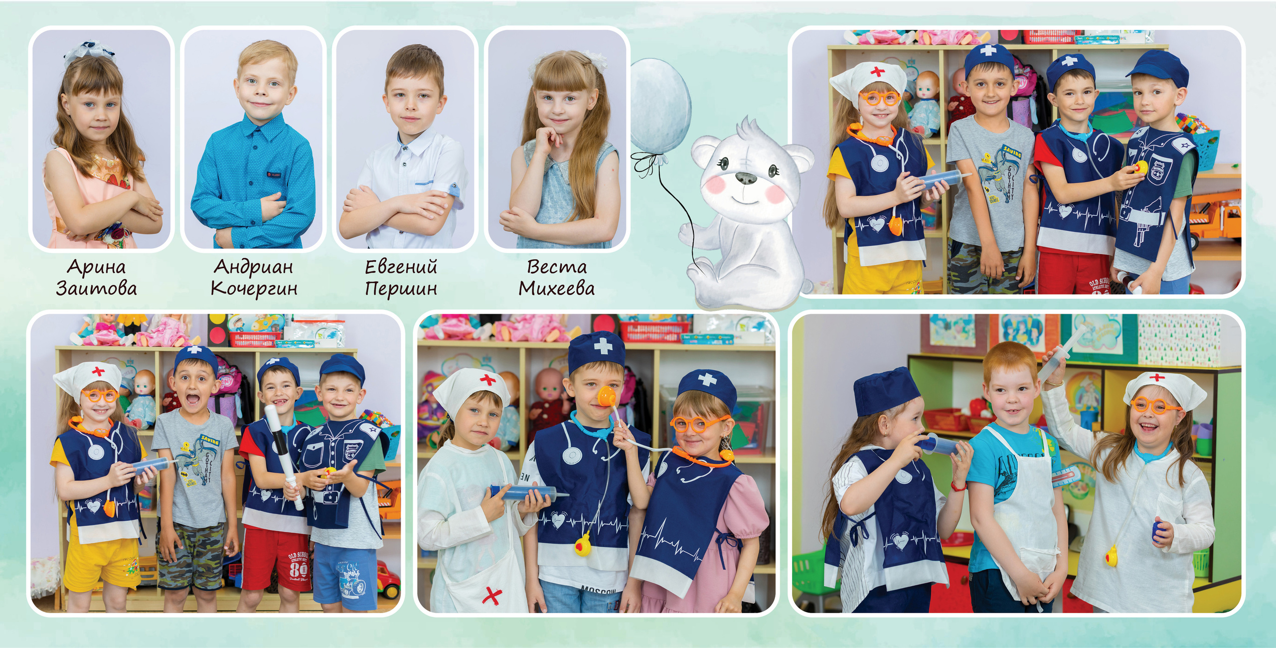 Дизайн выпускного альбома. Выпускные альбомы Набережные Челны