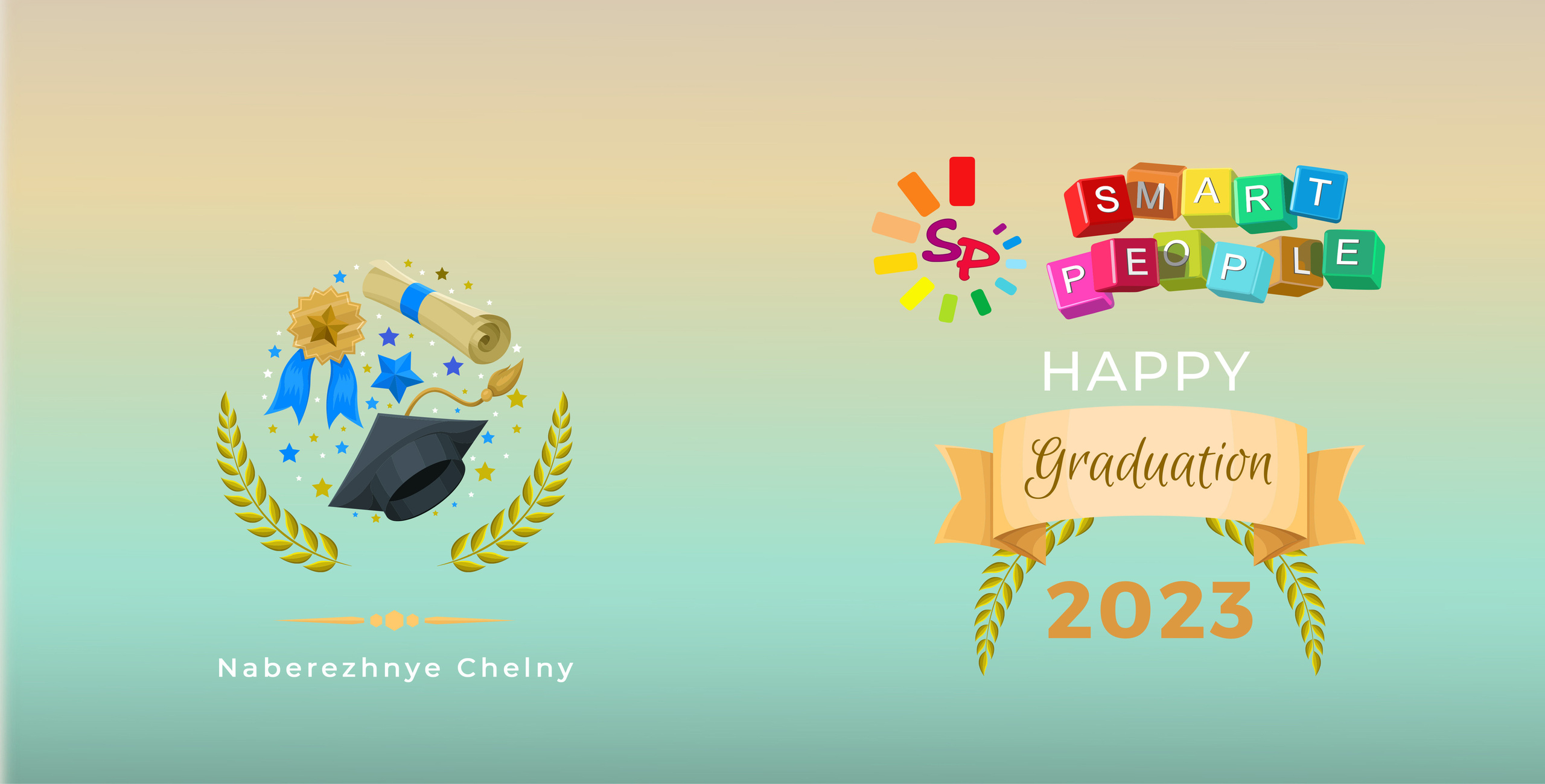 Стильный альбом. Выпускные альбомы Набережные Челны