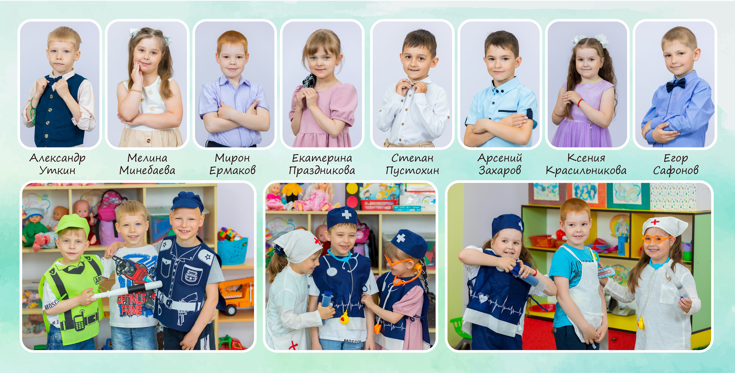 Дизайн выпускного альбома. Выпускные альбомы Набережные Челны