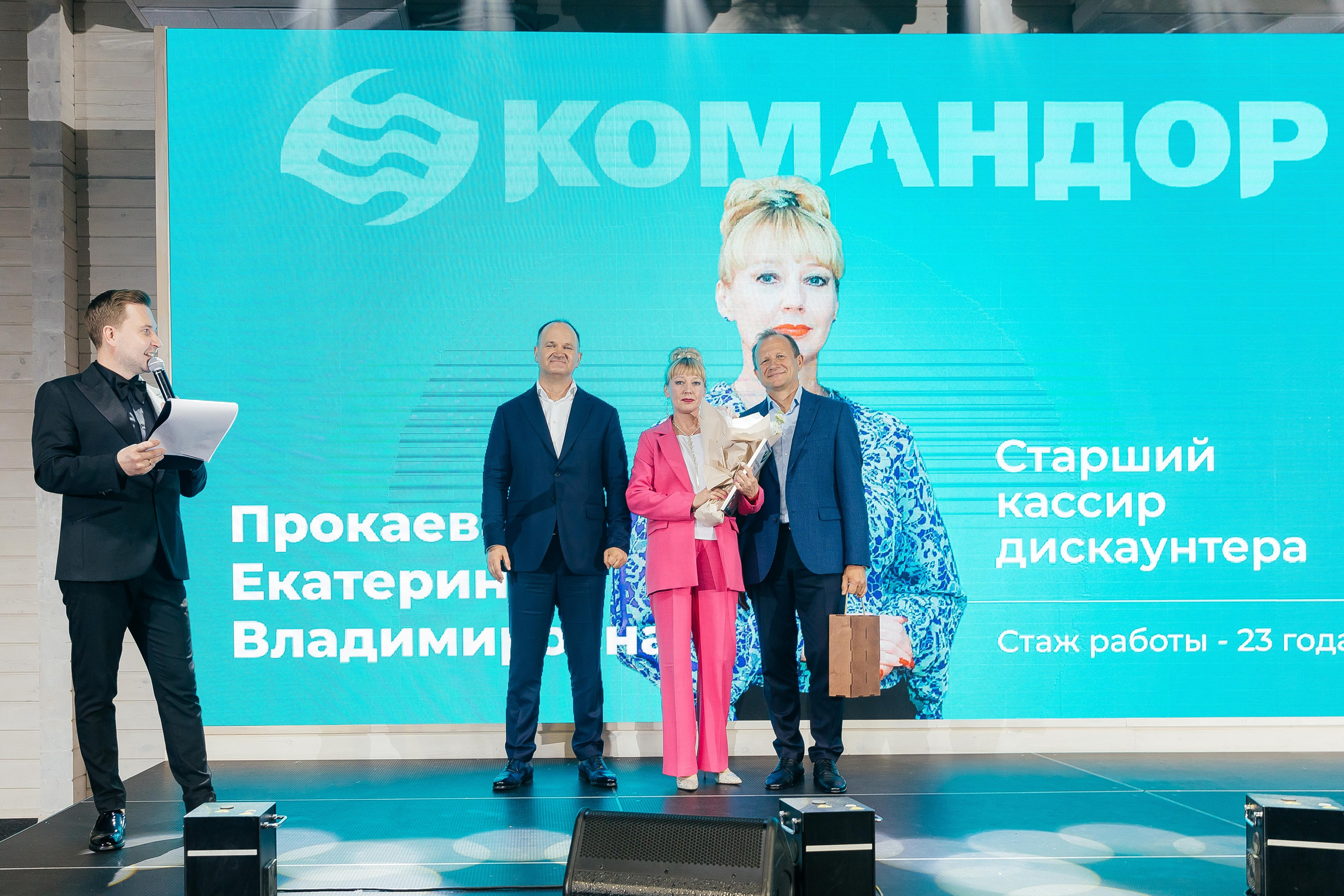 Командор 25 лет «Сосны». Фотограф в Красноярске Надежда Воскресенская