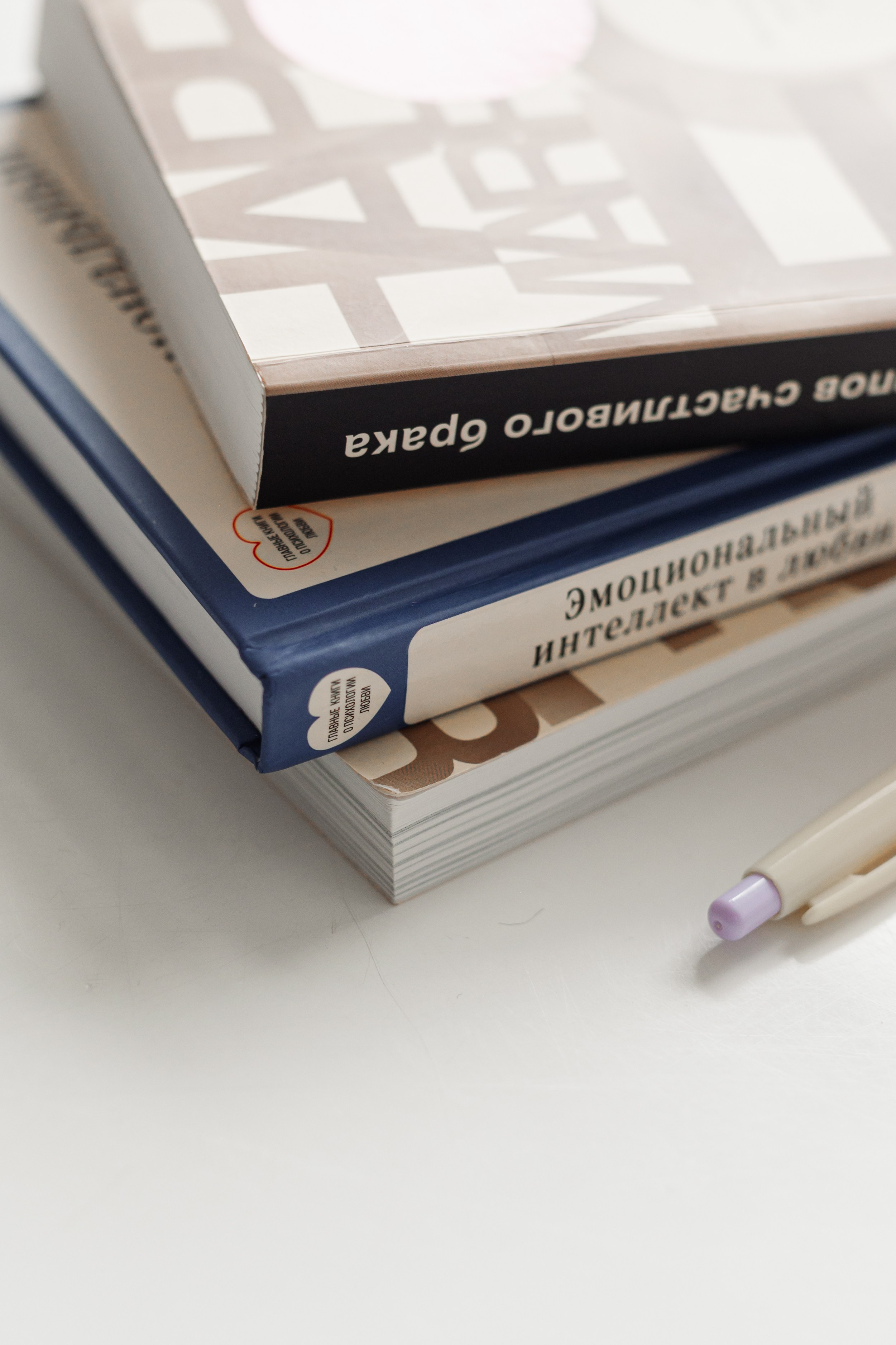 Съемка контента для семейного психолога. Фотограф товаров для соцсетей - инстаграм, вконтакте, сайта, блога. Контент-фотограф в Москве Хныкина Лена