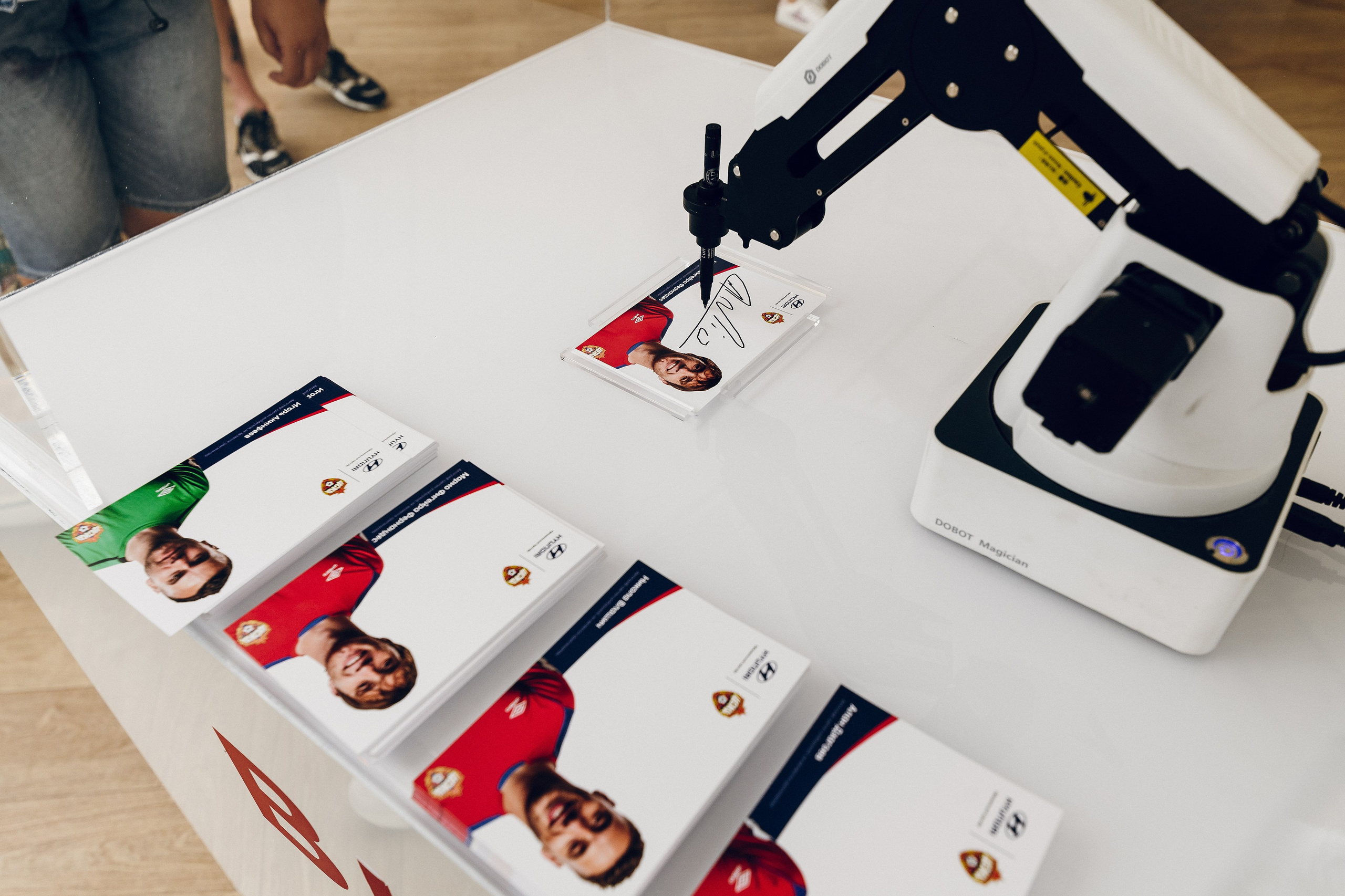 ПФК ЦСКА vs Hyundai. Активации на стадионе. Фотограф Сергей Бойко Москва