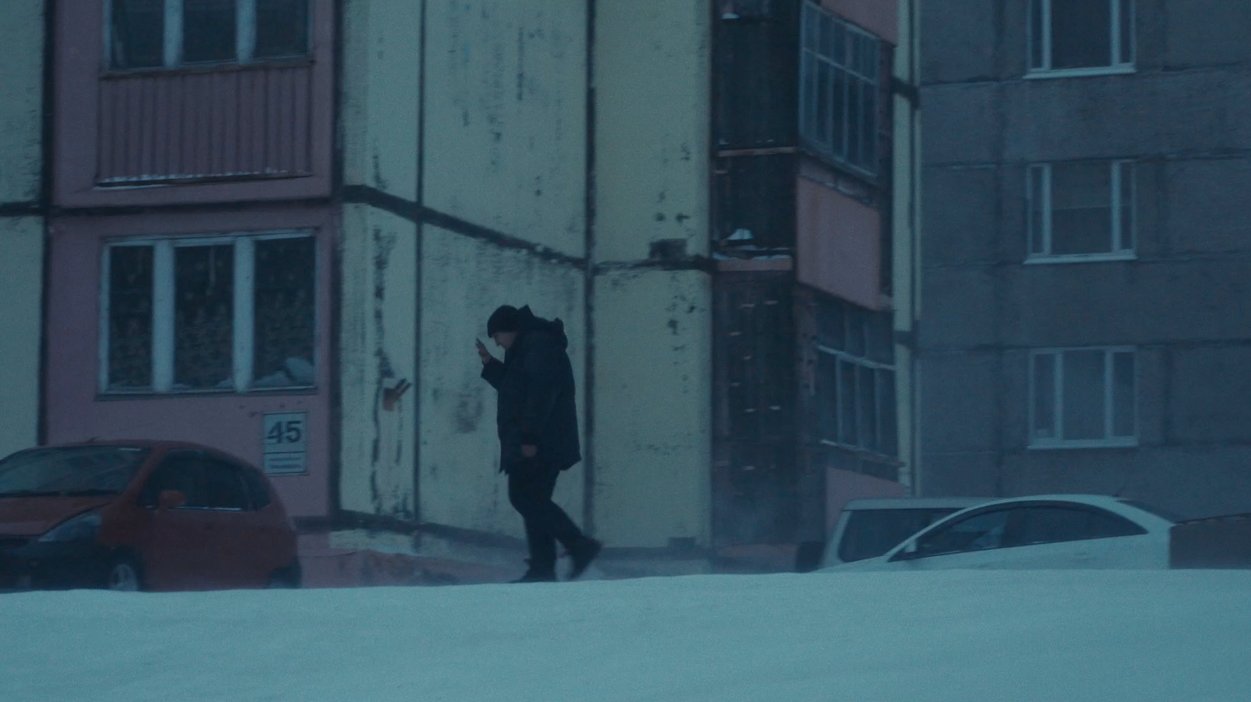 Чёрная пурга