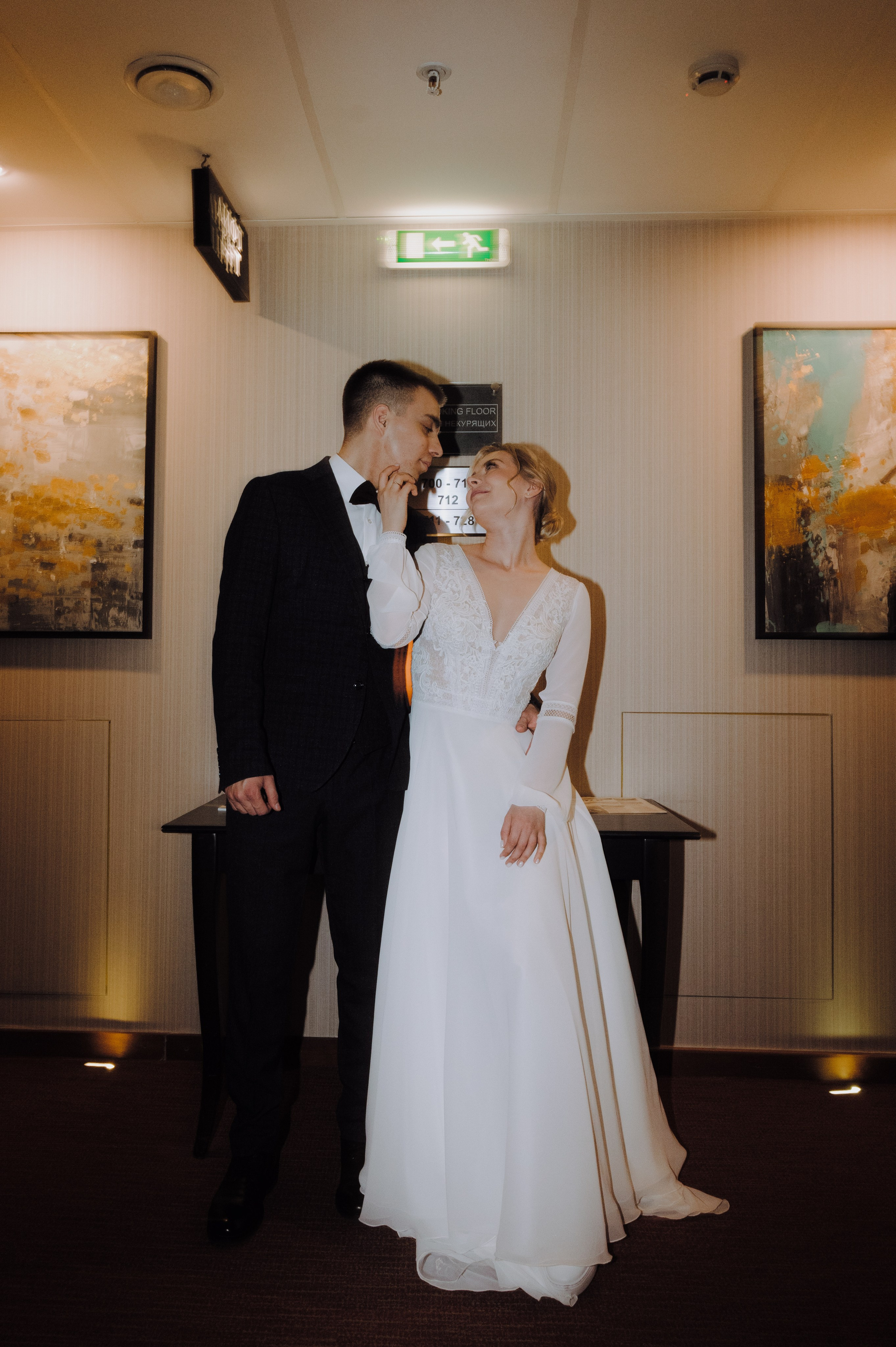 Юлия & Антон