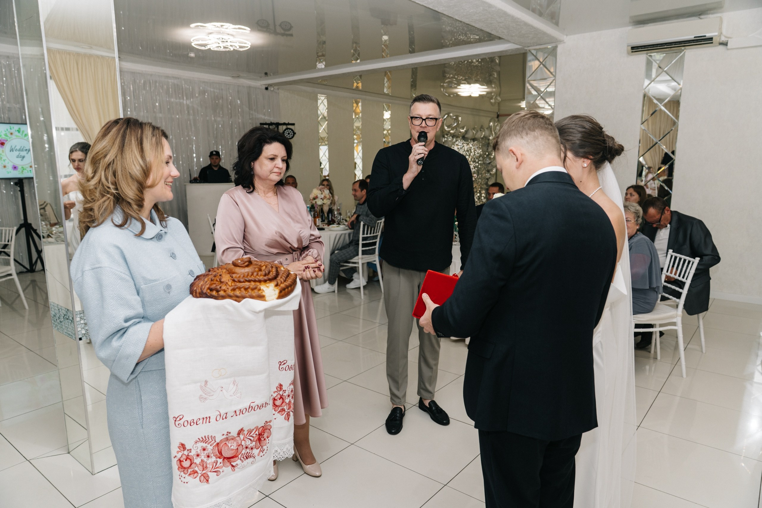 Арина и Дмитрий. Свадебный и Мужской фотограф