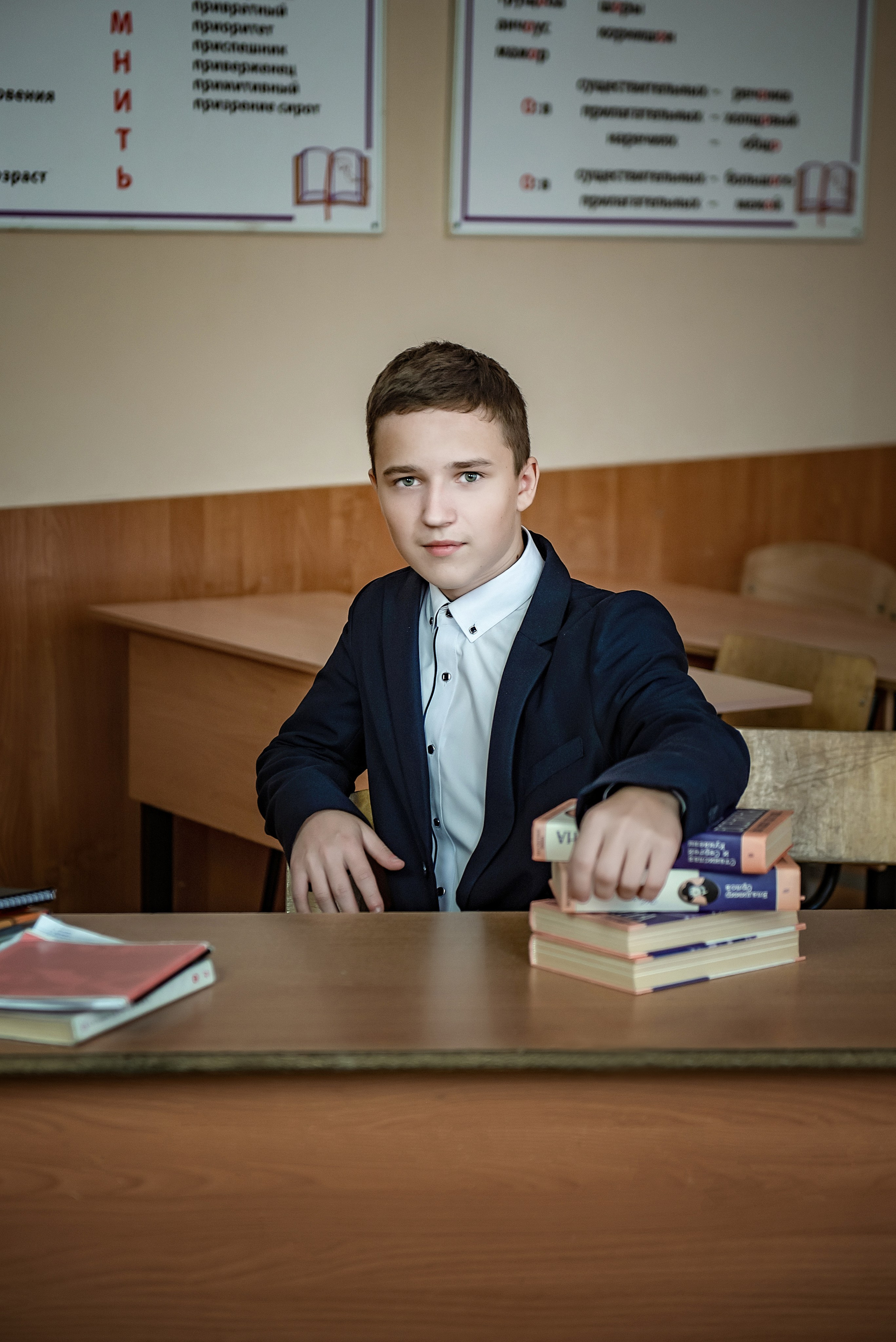 Старшие классы. Вера Гарусина