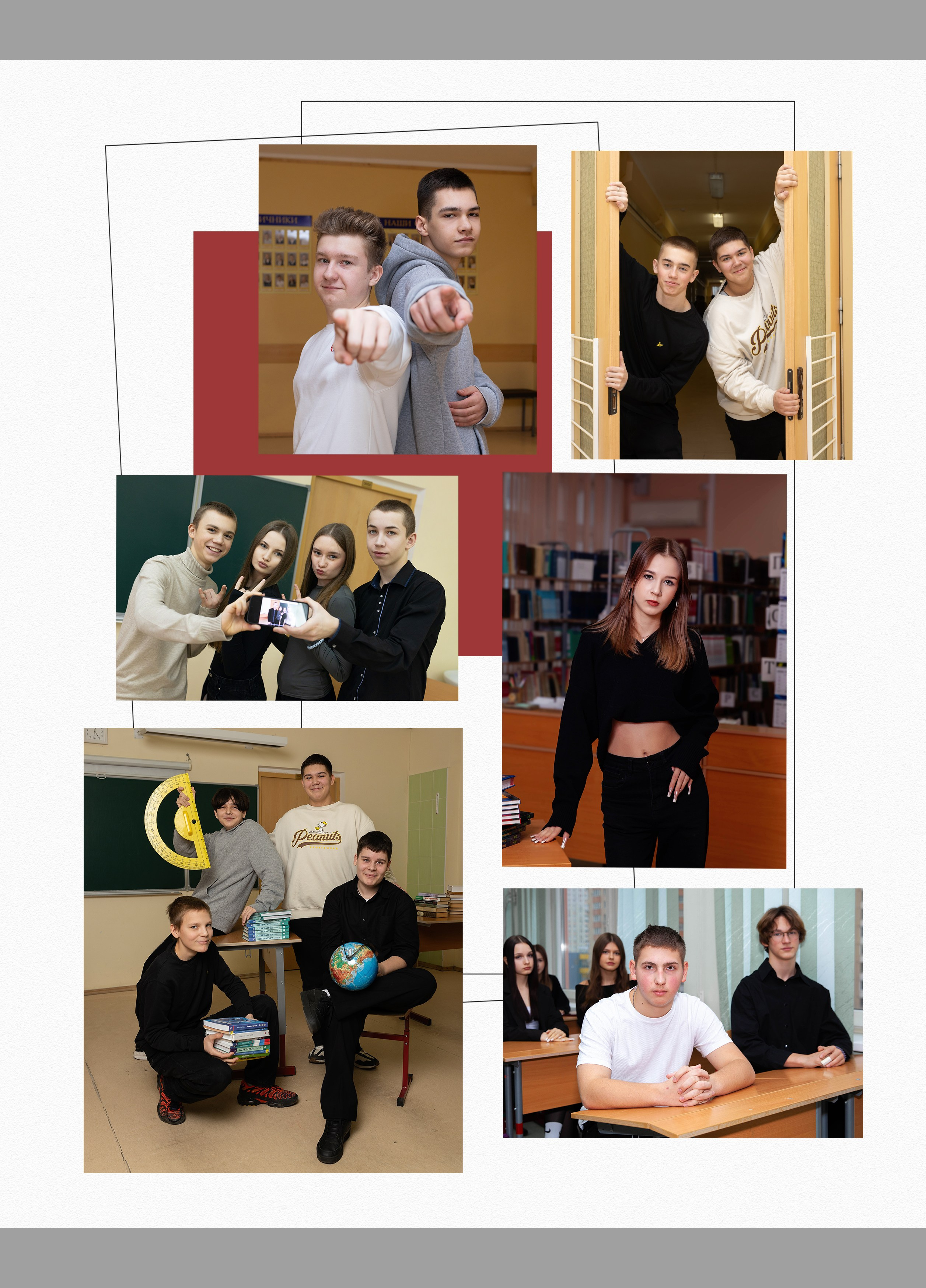 Выпускной альбом для 9 класса. Фотограф в Железнодорожном и Балашихе