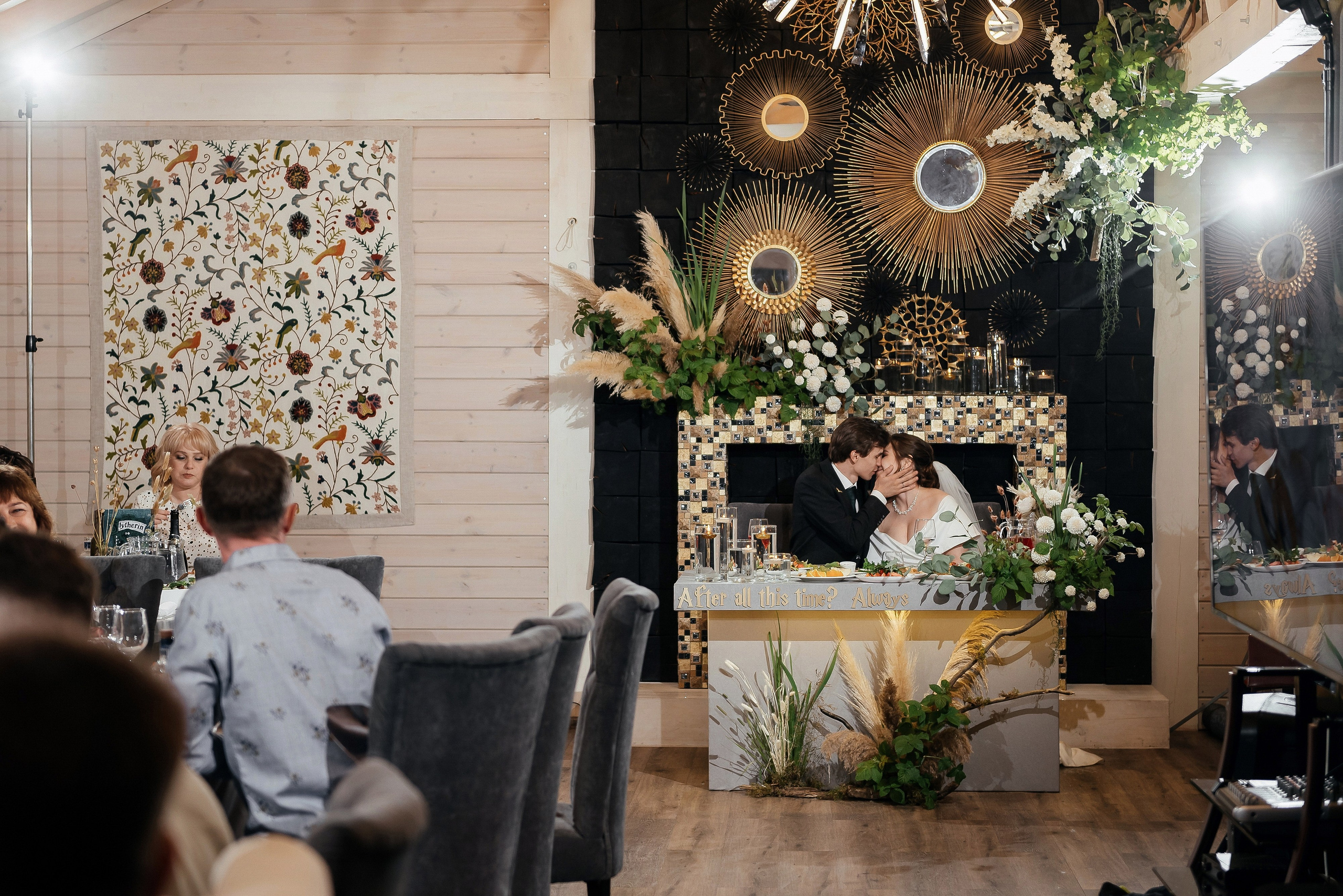 Никита и Софья. Zhulanovilya