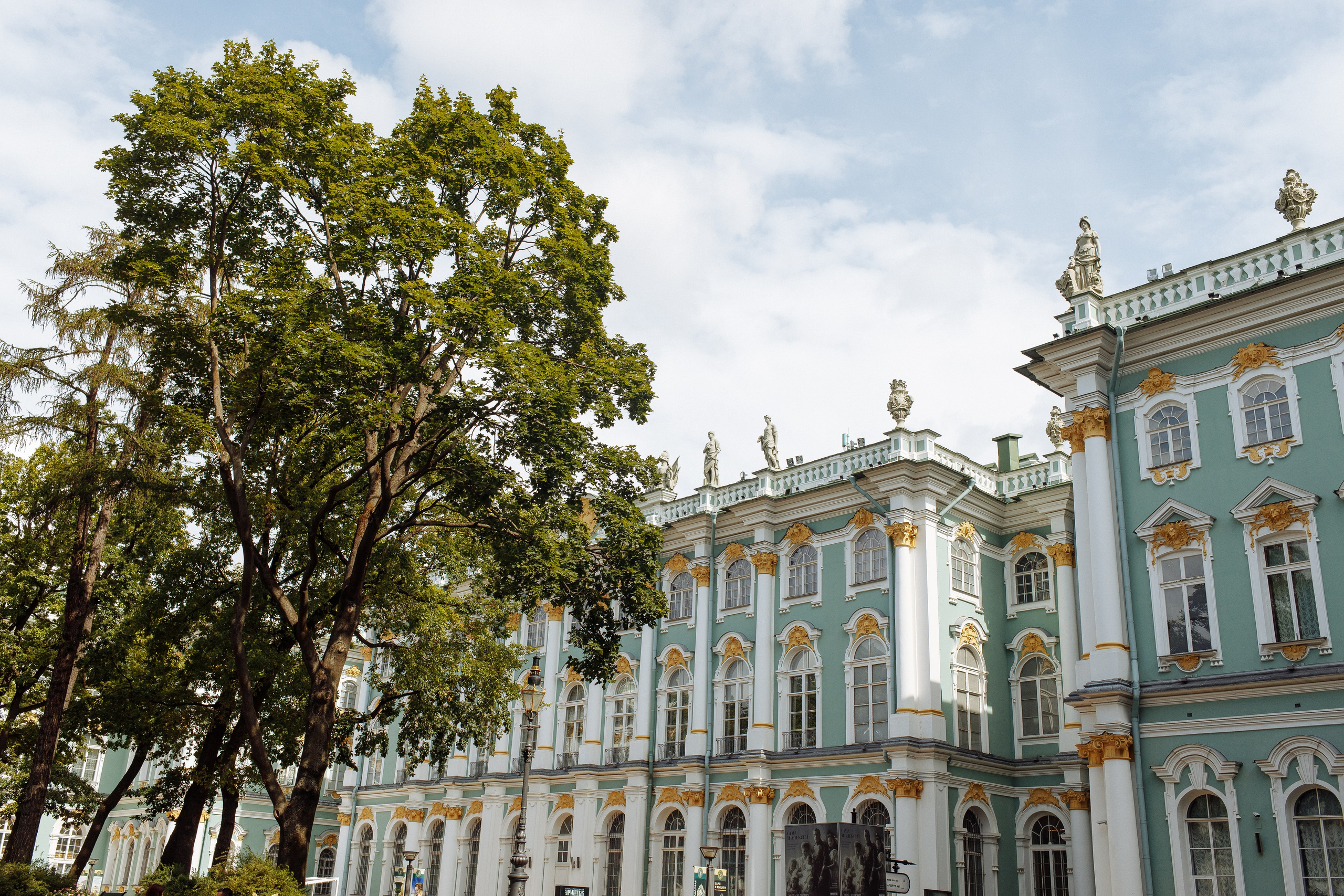 Разное. Портретный фотограф, Славянка