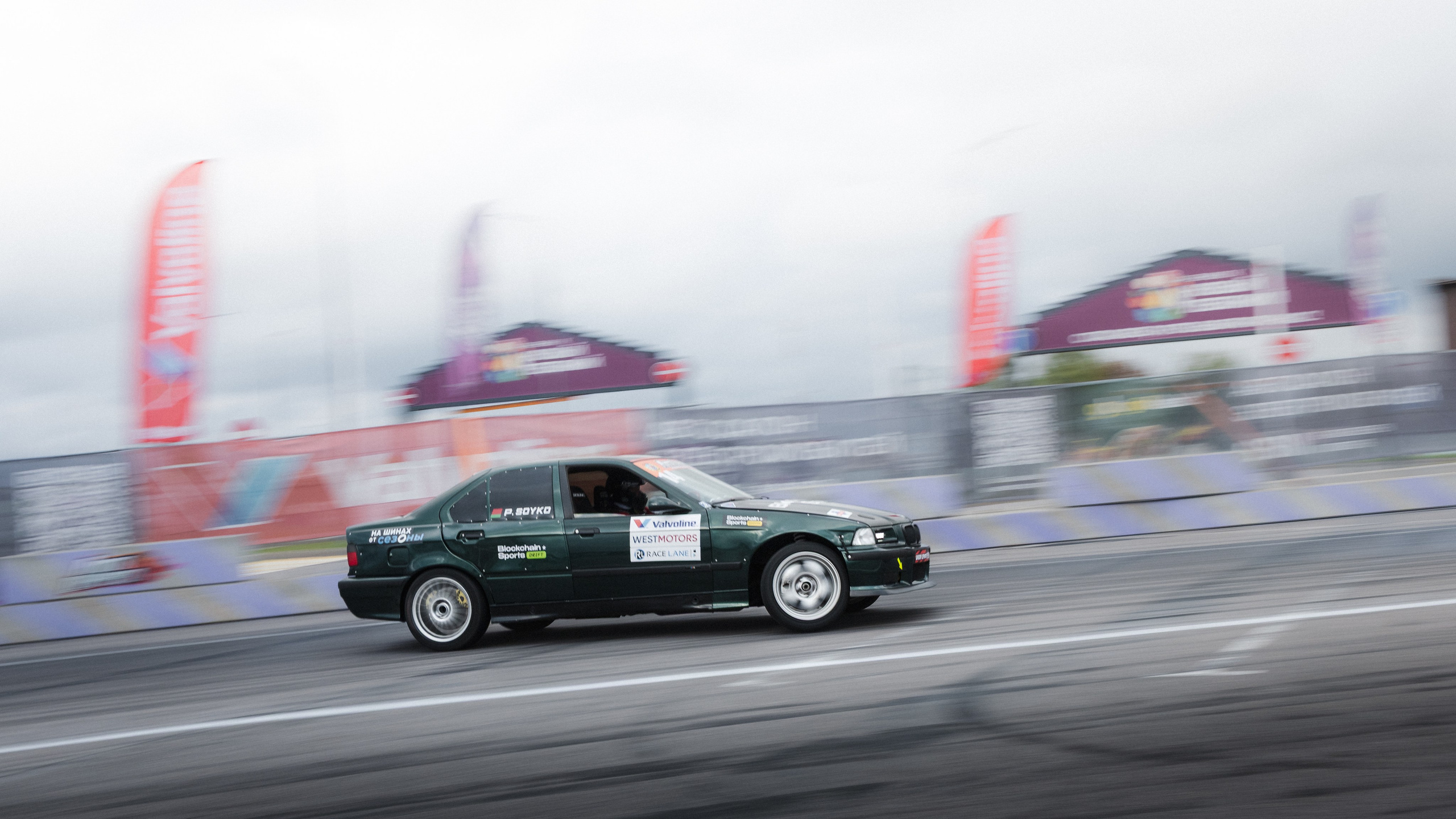 Лига Дрифта. Этап I. Минск. Maxim Remizevich | Photographer