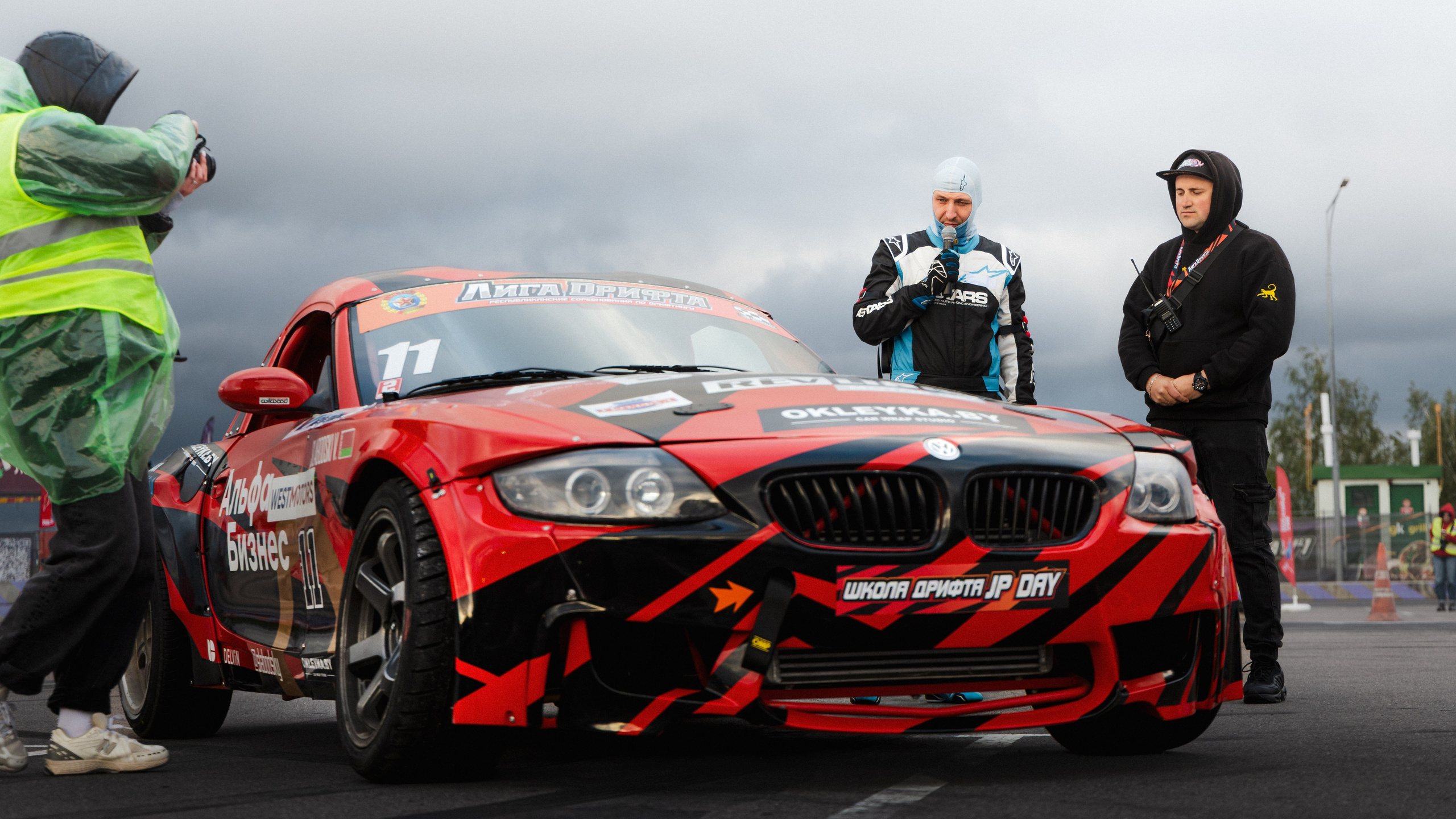 Лига Дрифта. Этап I. Минск. Maxim Remizevich | Photographer