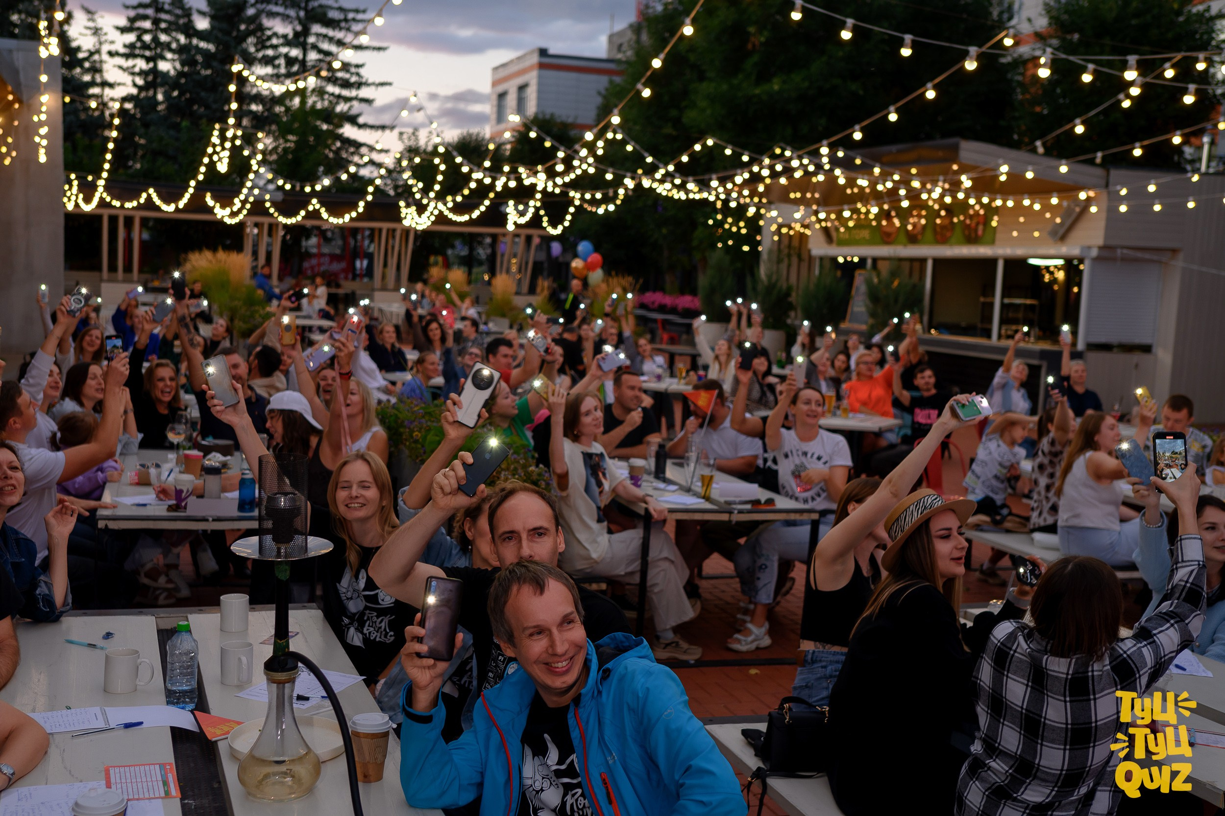 ТуцТуцКвиз. Фотограф Александр Данилов