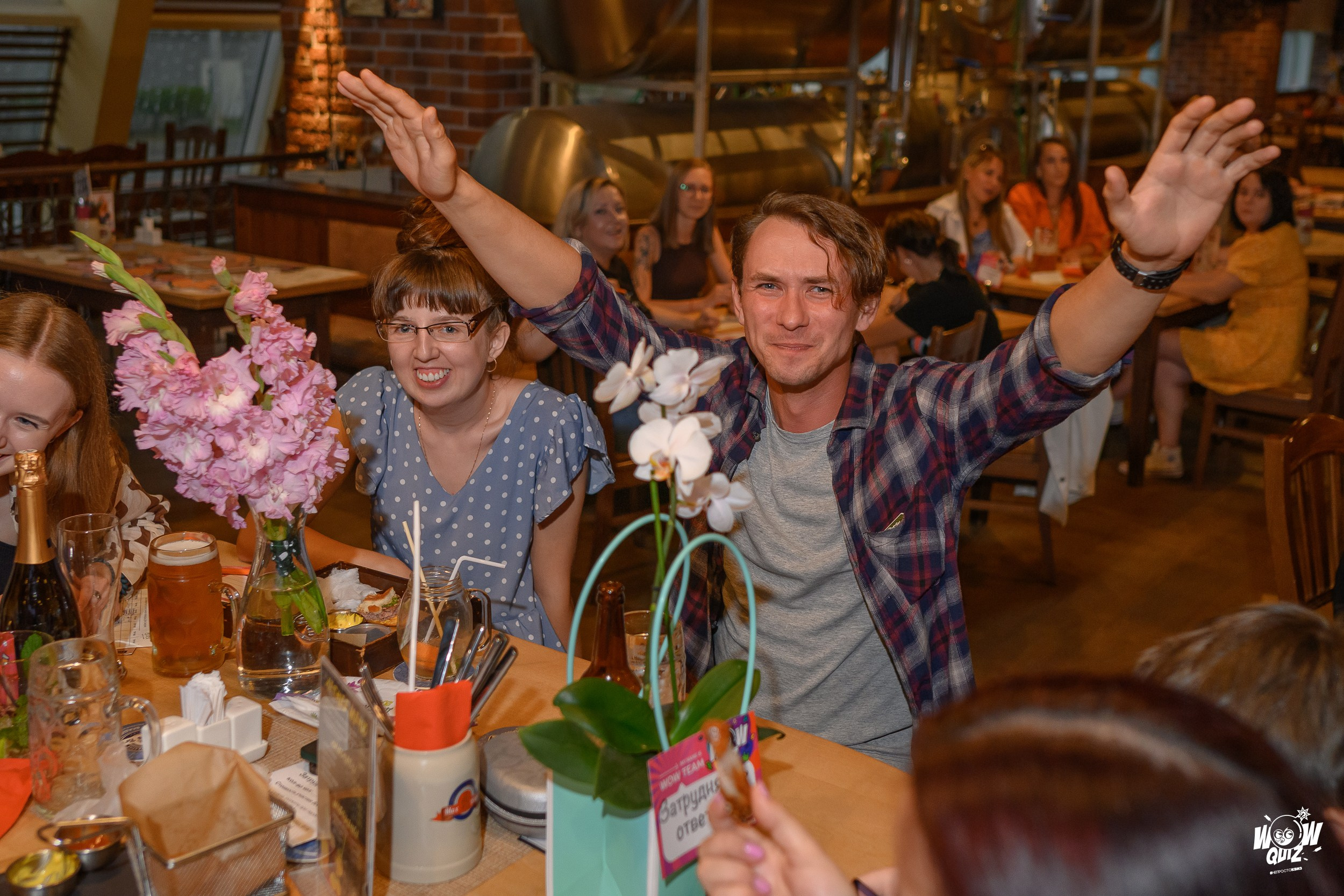 WoWКвиз. Фотограф Александр Данилов