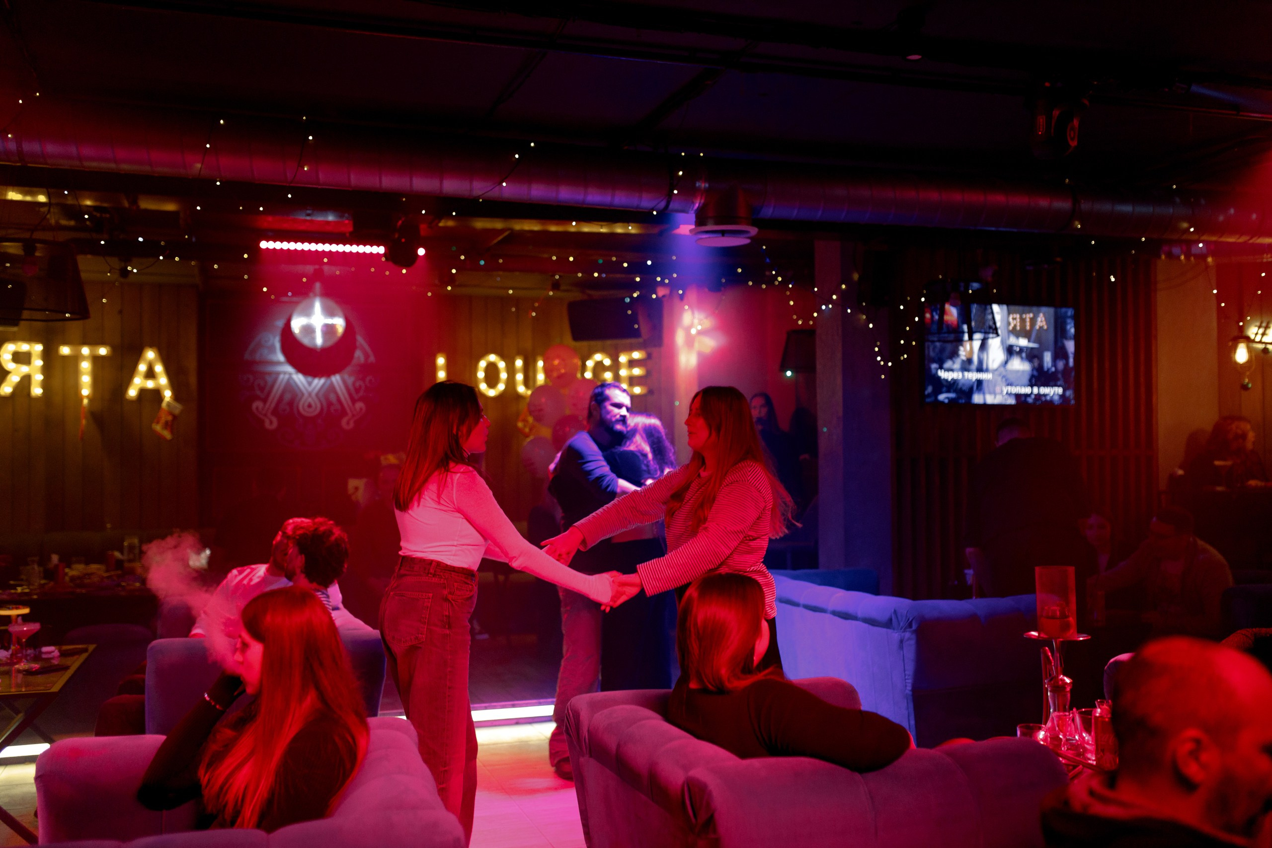 02/12/23 Караоке в Мята Спортивная. Мята Спортивная — Кальянная, караоке, бар в Минске