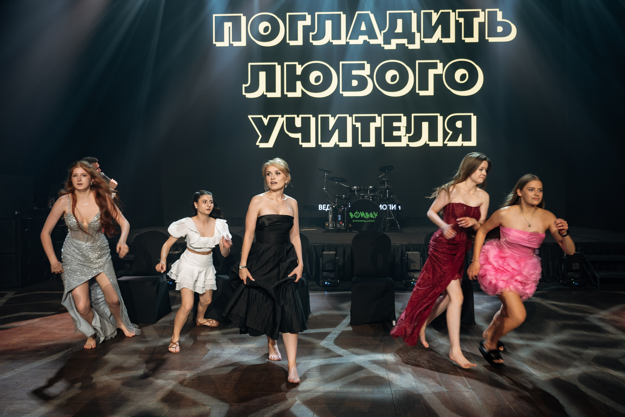 Выпускной вечер. Красная дорожка. Фотограф семейный мероприятия Краснодар Анапа Геленджик Новороссийск Поборежье