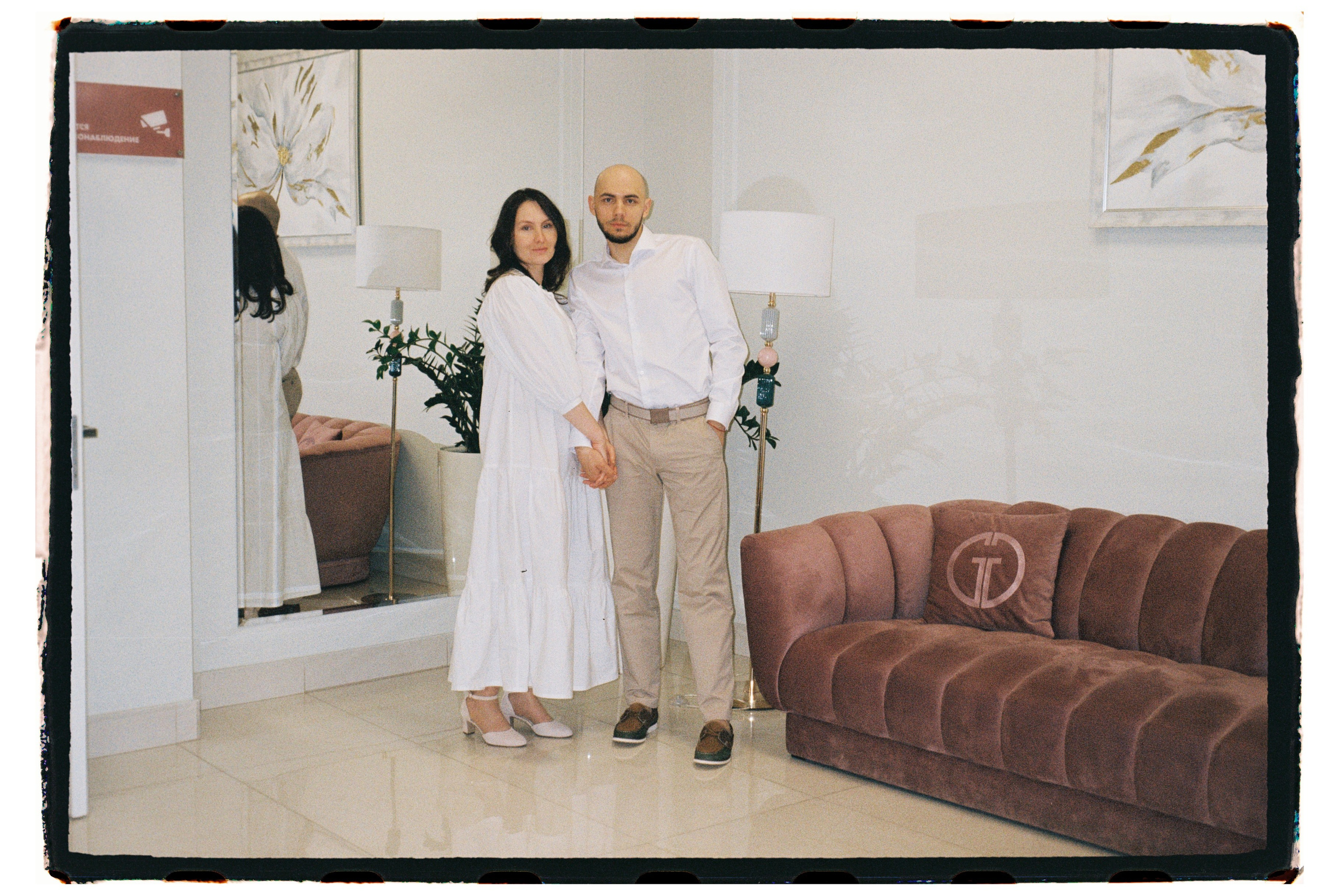 На плёнку (Максим и Алина). Фотограф в Москве — Евгения Прокопенко