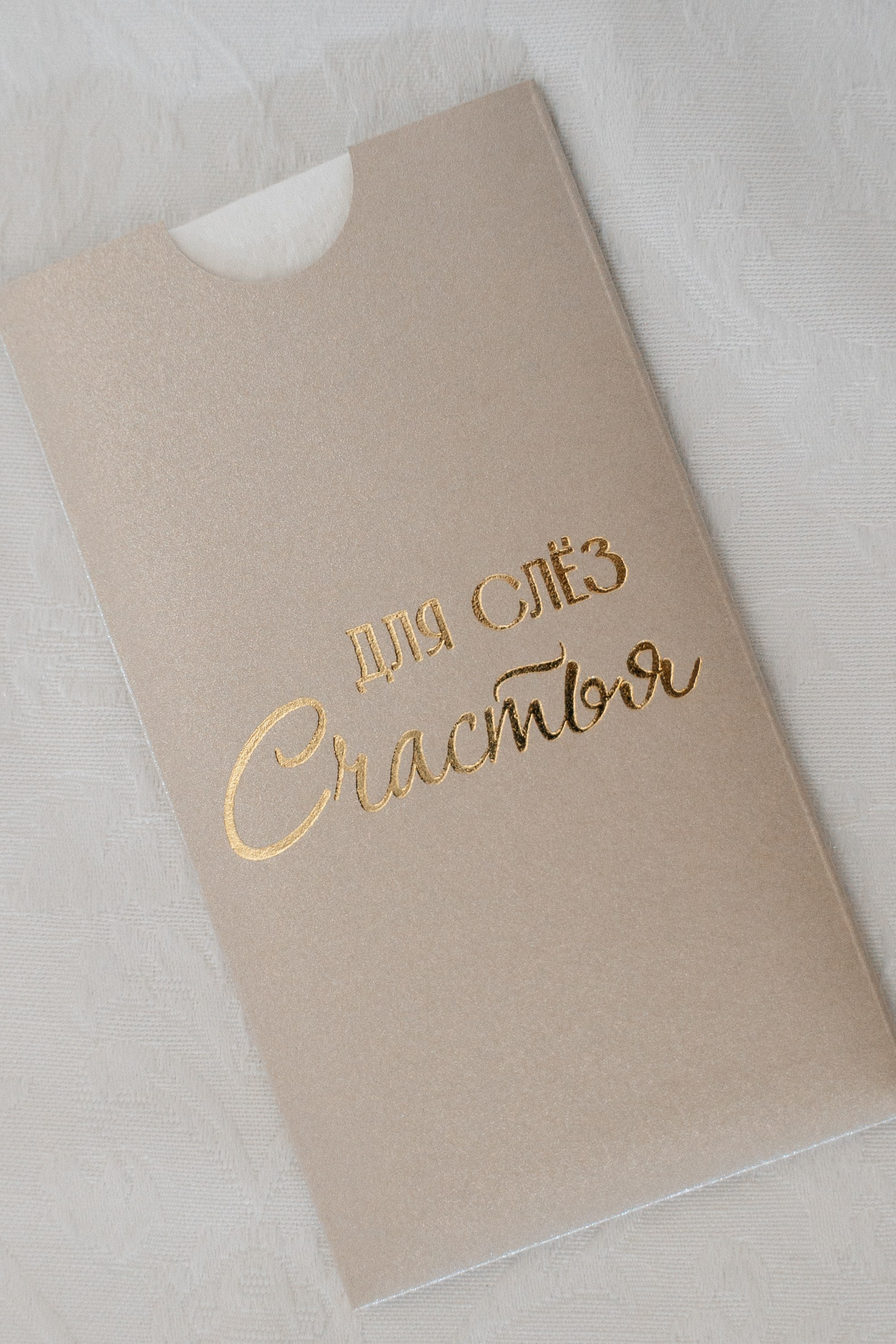 Влад и Екатерина. Свадебный и семейный фотограф Ольга Разрядова