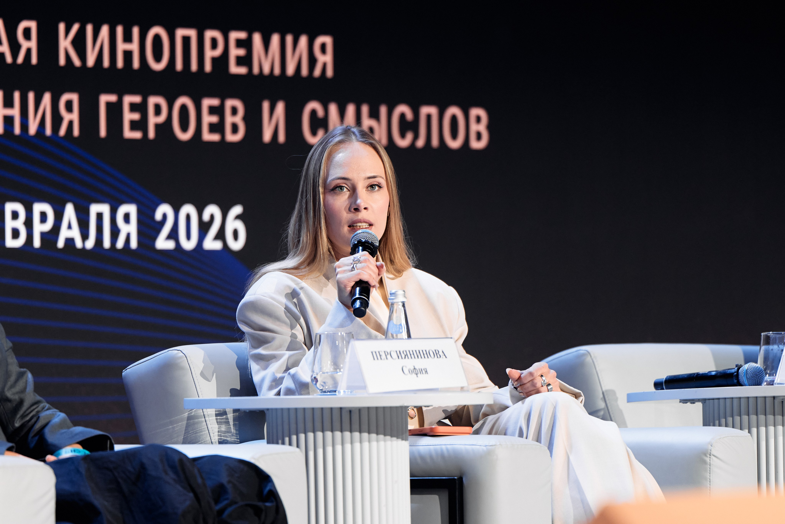 Герои Большой Страны. Фотограф в Москве — Новиков Владислав