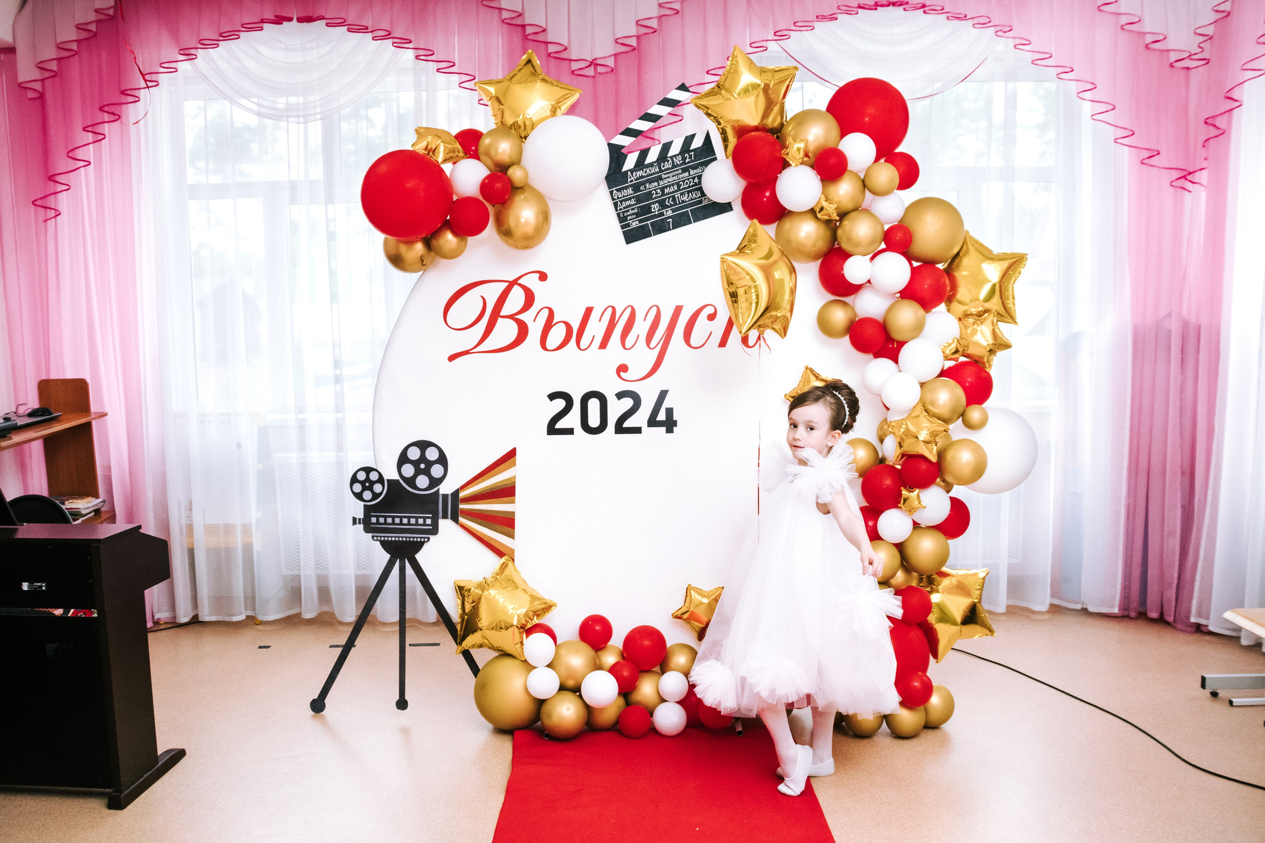 Фотограф на выпускной Детского сада Томск. Фотограф в Томске Дарья Пучкина