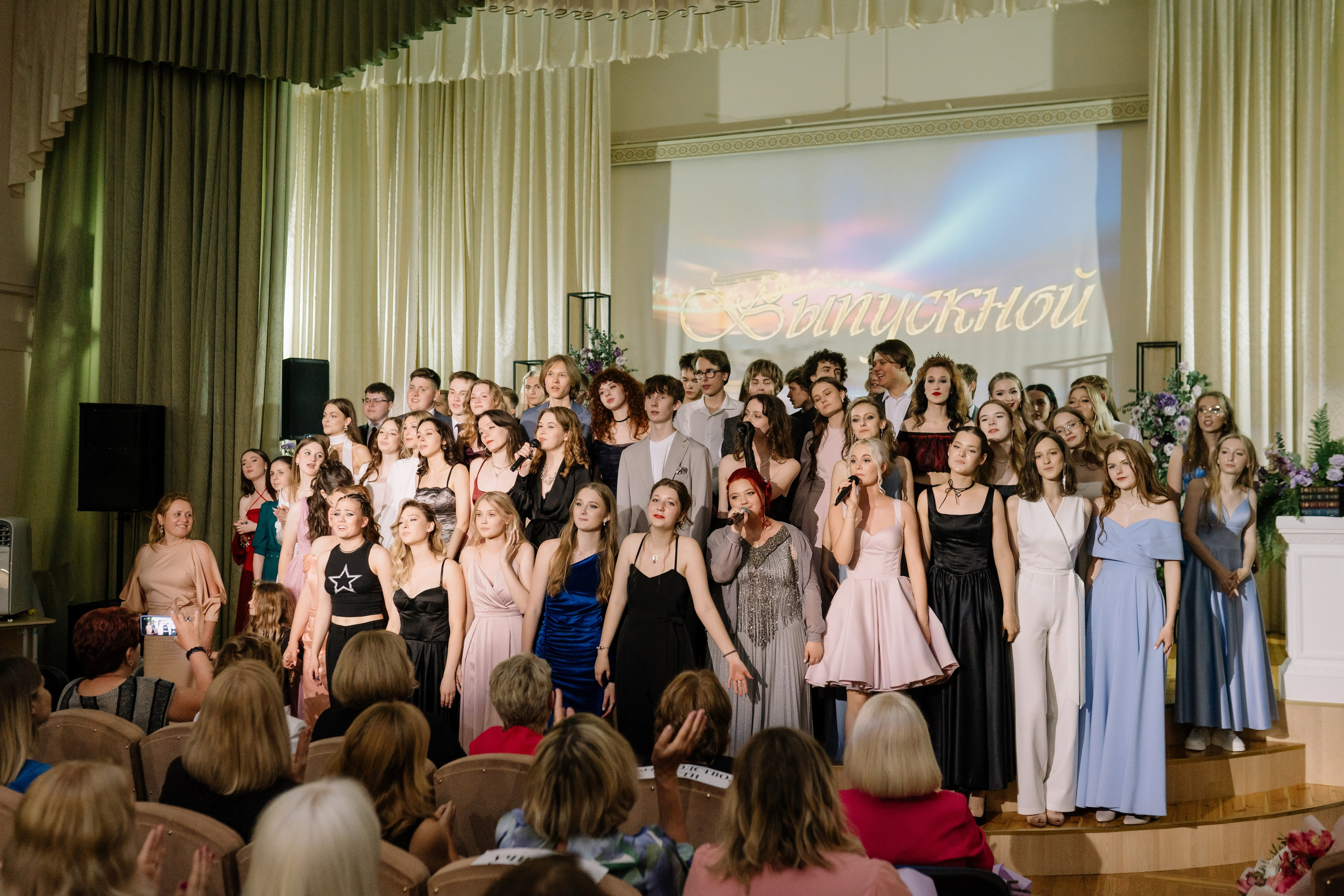 Выпускной 37 школа