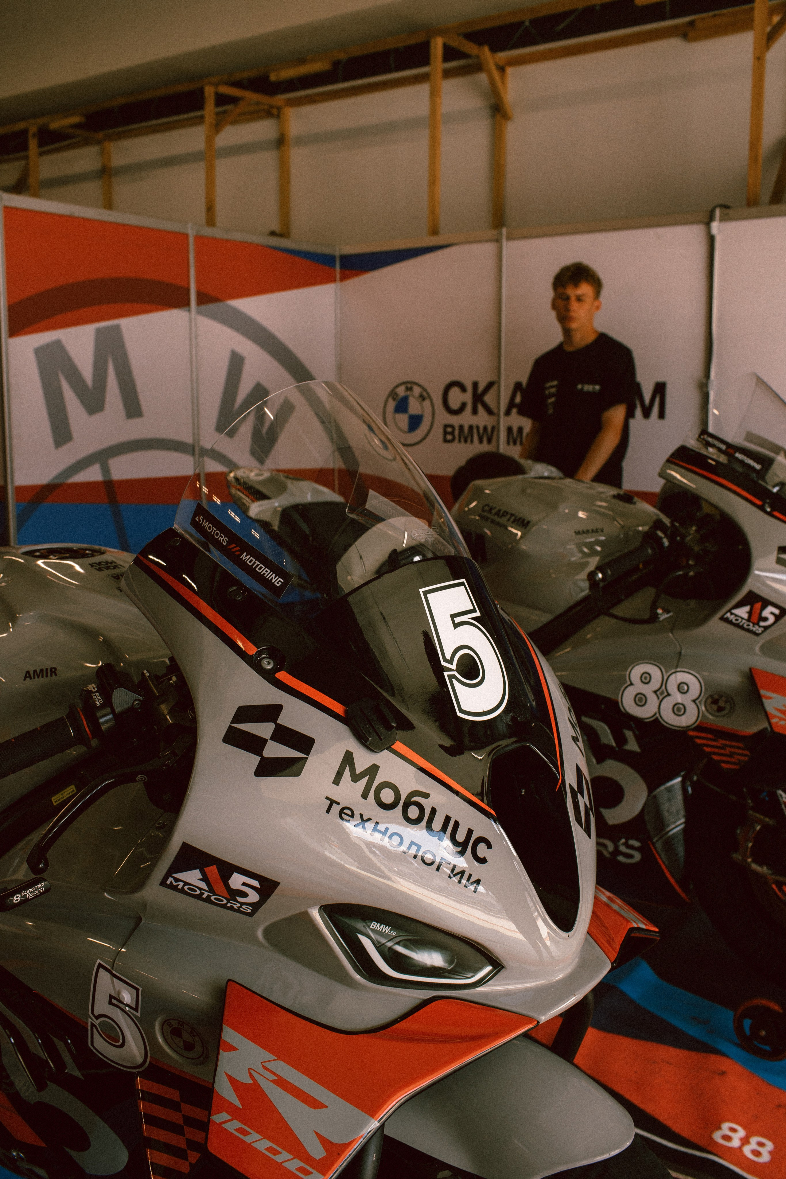 IGORA DEIVE. Фотограф Мария Сивохина