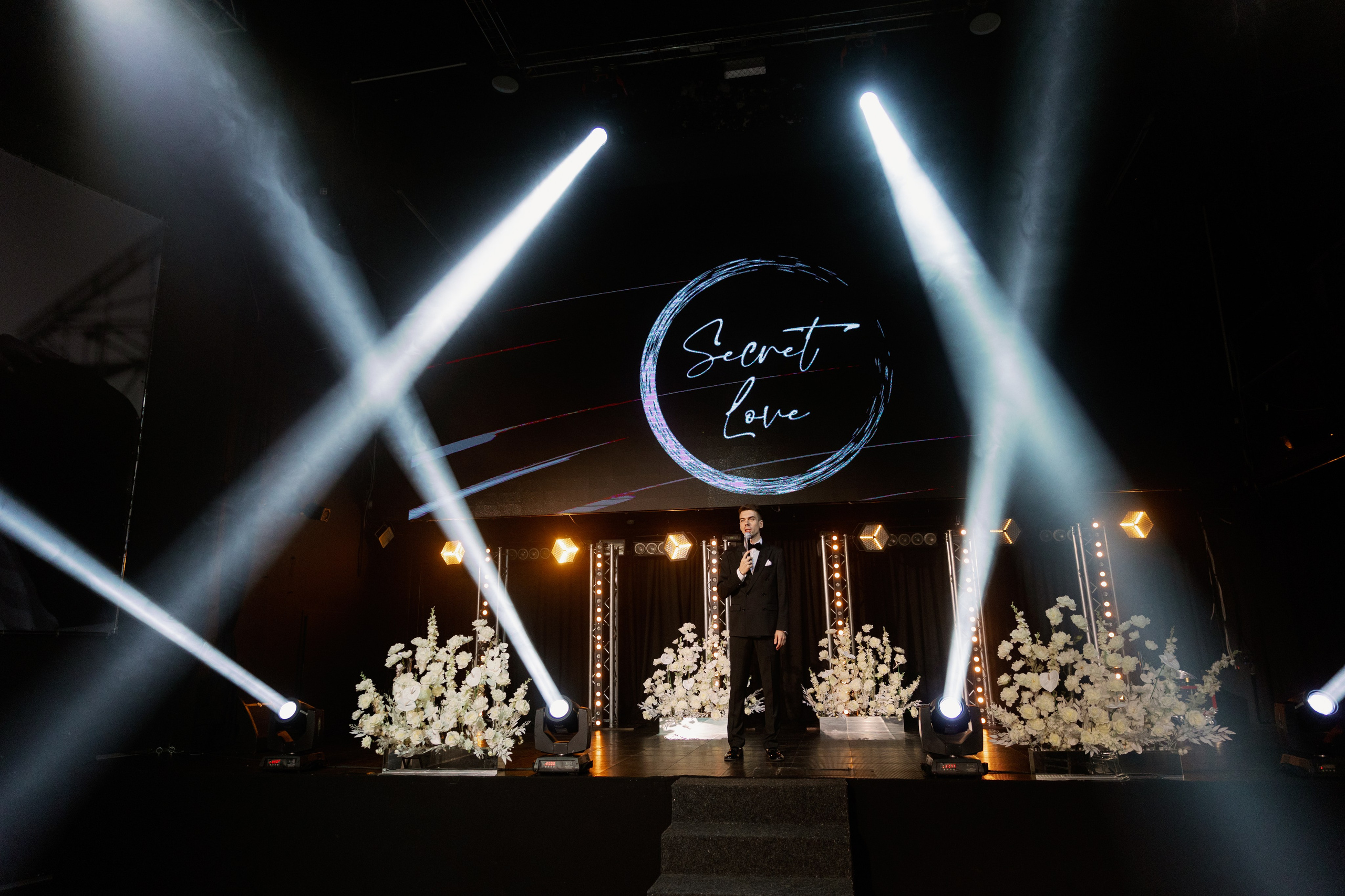 Катя и Саша. Фотограф Нижний Новгород