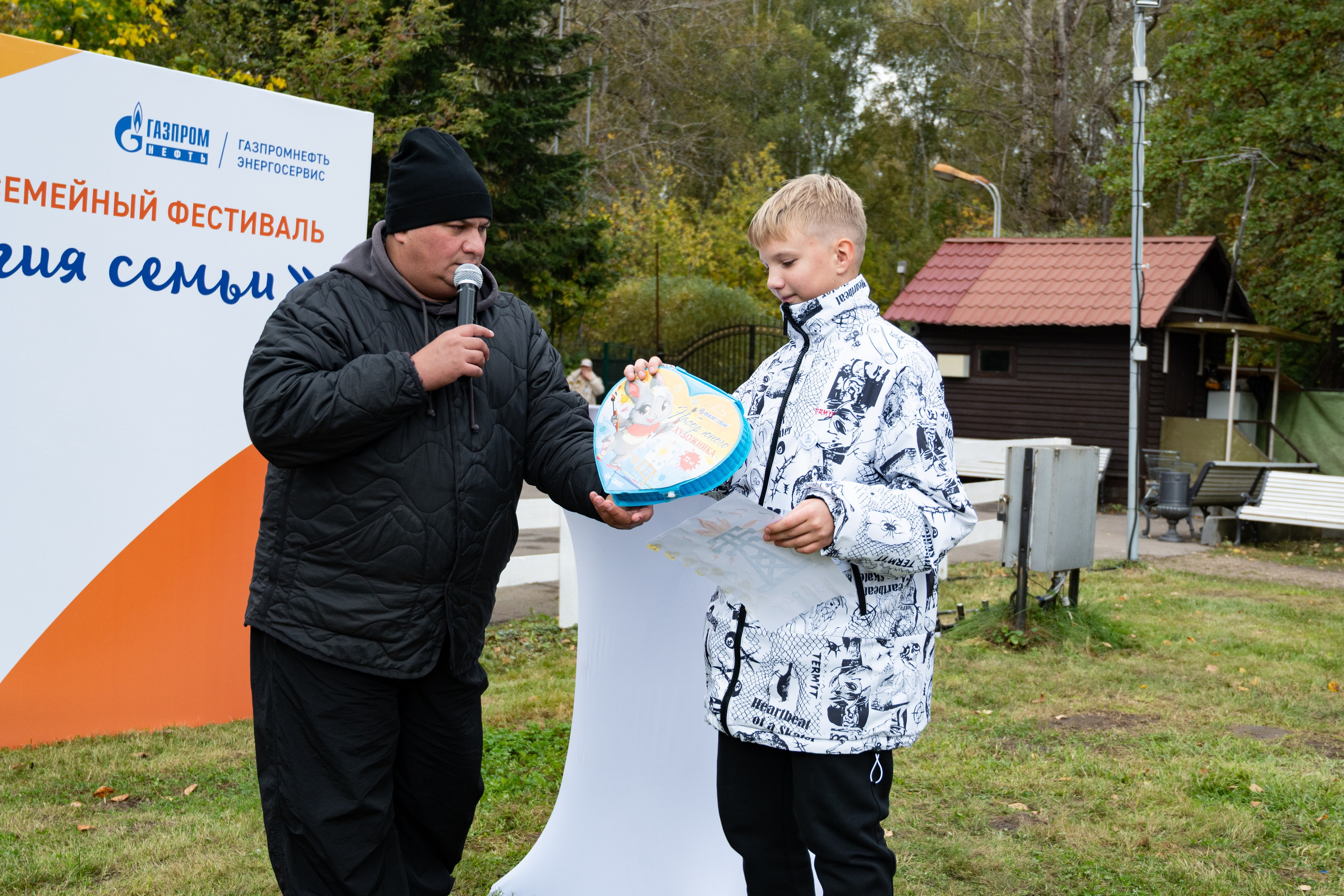 Репортаж на семейном фестивале для сотрудников «Газпромнефть». Фотограф мероприятий в Москве