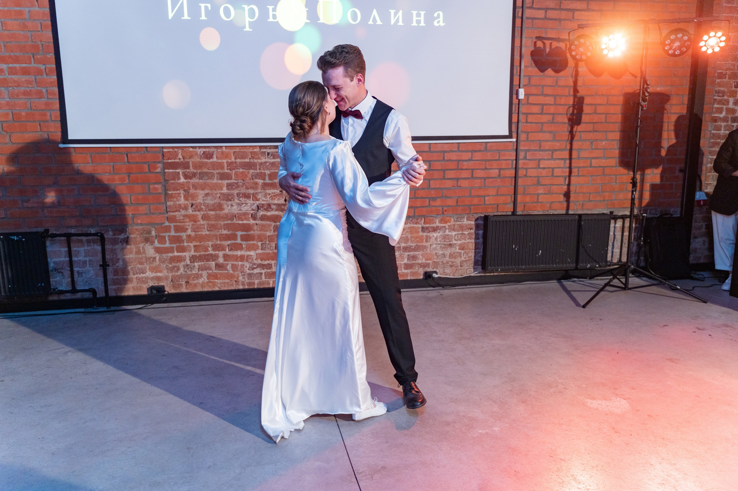 Игорь + Полина